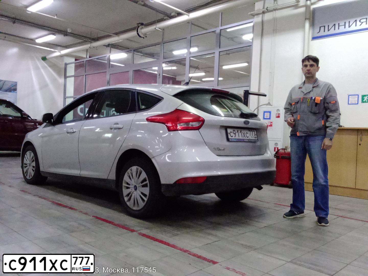 Фото автомобиля FORD FOCUS, 2017 — госномер У879СТ797