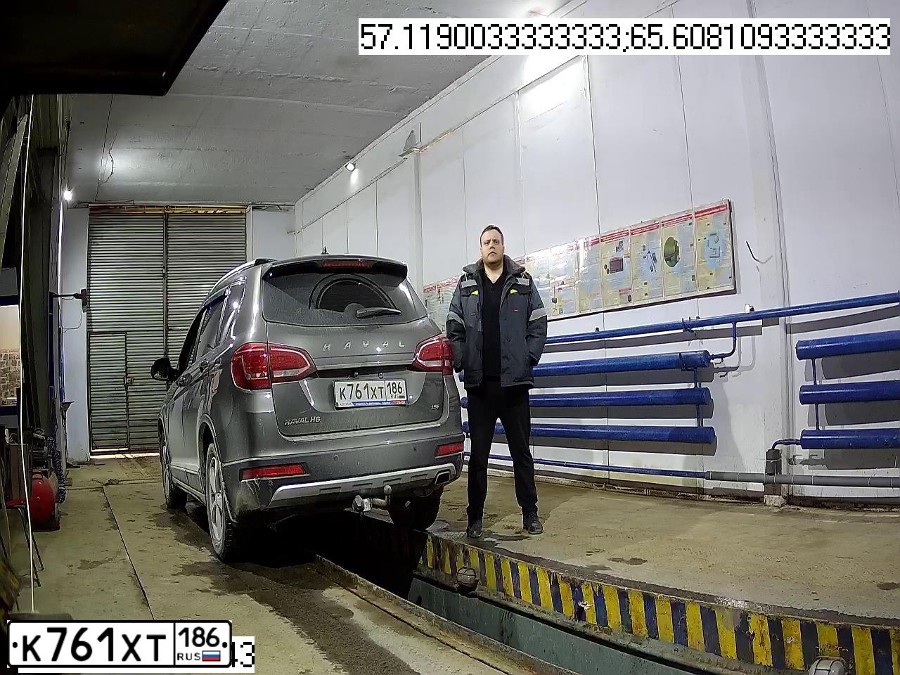 Фото автомобиля HAVAL H6, 2016 — госномер А009ММ186. Цвет: Серый