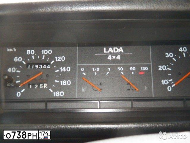 Фото автомобиля LADA 2121 NIVA, 2008 — госномер Х845НМ45. Цвет: СИНЕ-ЗЕЛЕНЫЙ