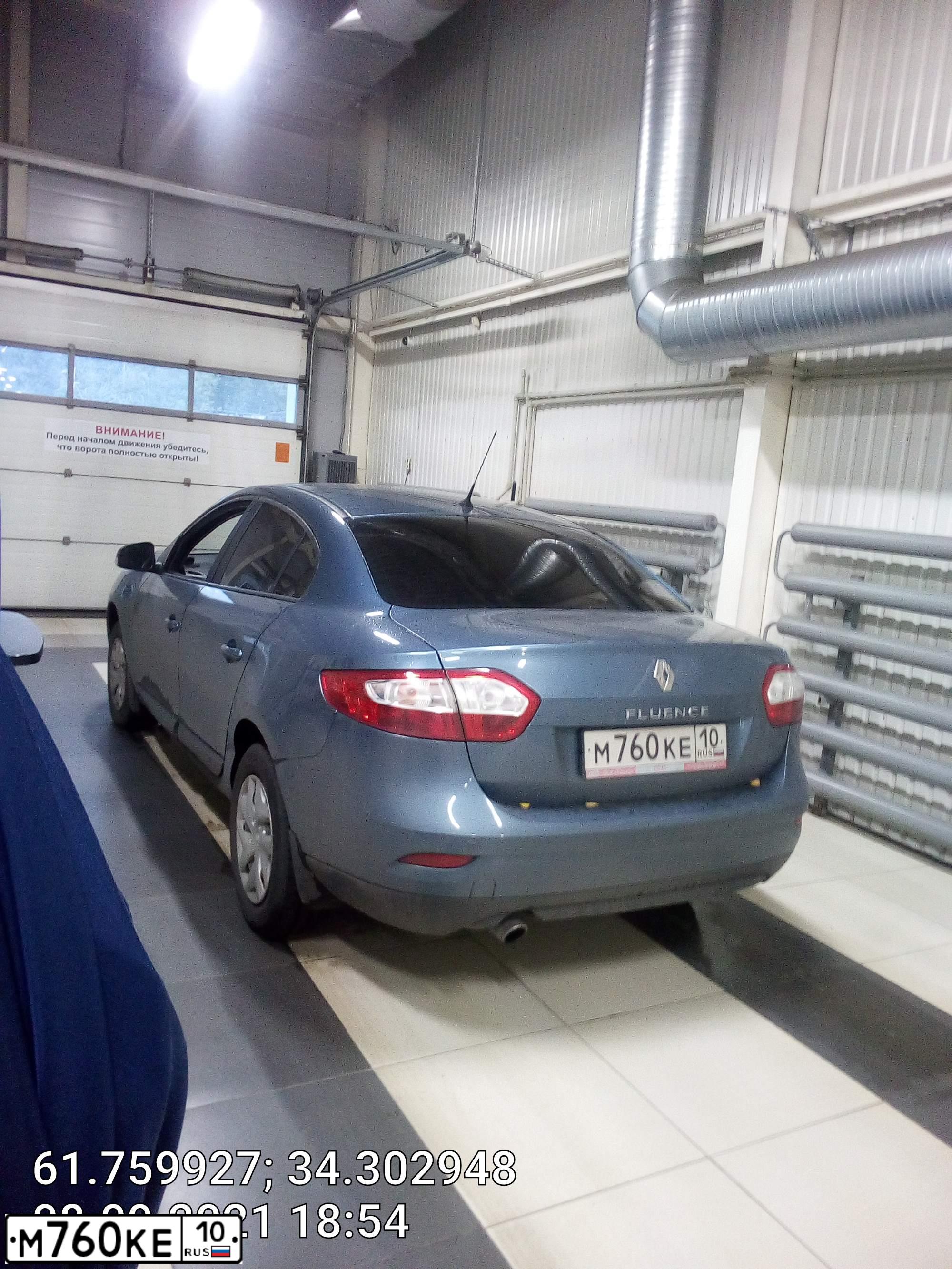 Фото автомобиля RENAULT FLUENCE, 2014 — госномер М760КЕ10. Цвет: СИНИЙ