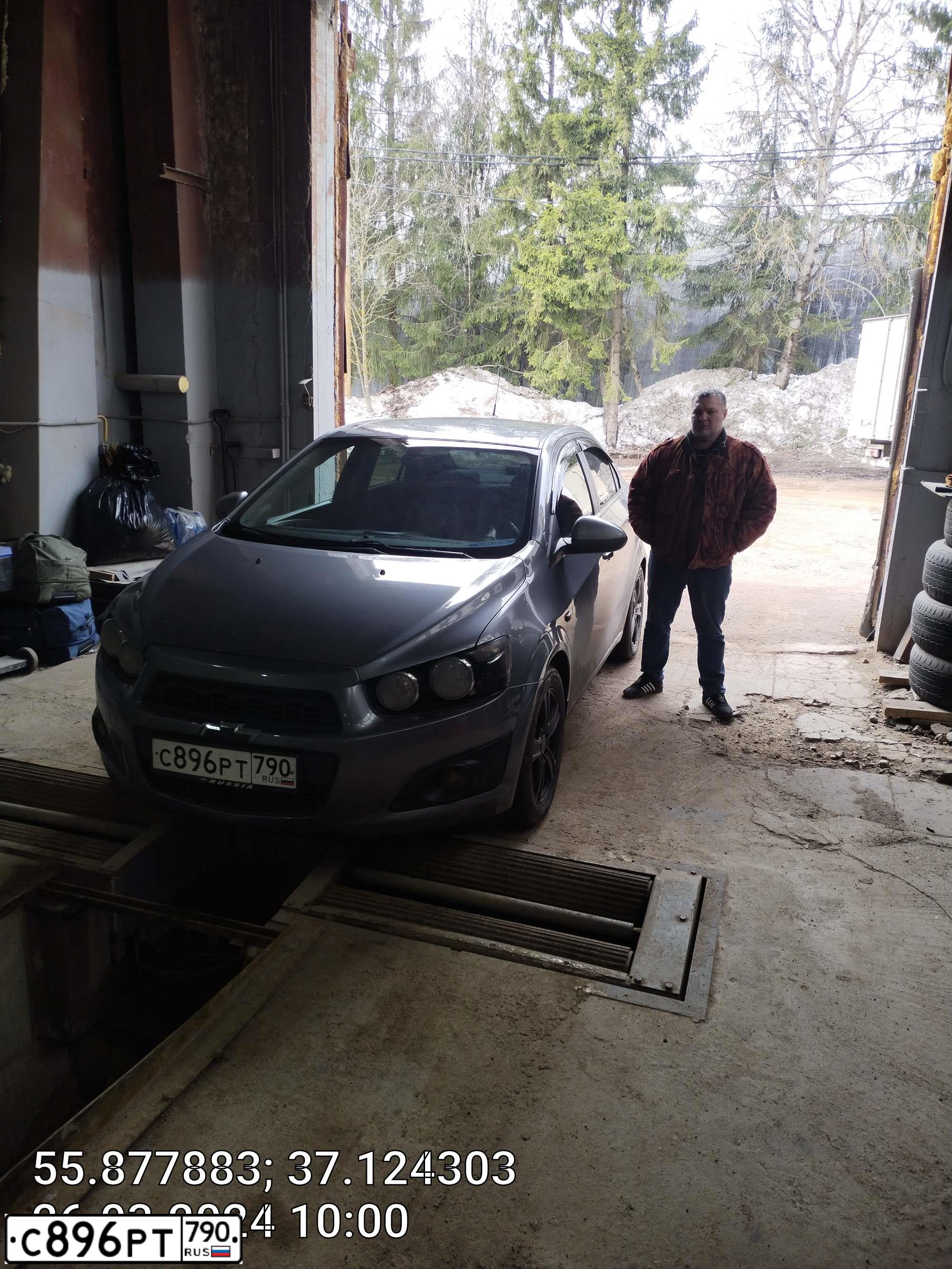 Фото автомобиля CHEVROLET T AVEO, 2013 — госномер С044ЕС77. Цвет: СЕРЫЙ