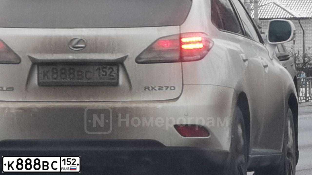 Фото автомобиля LEXUS RX, 2012 — госномер К888ВС152. Цвет: БЕЛЫЙ