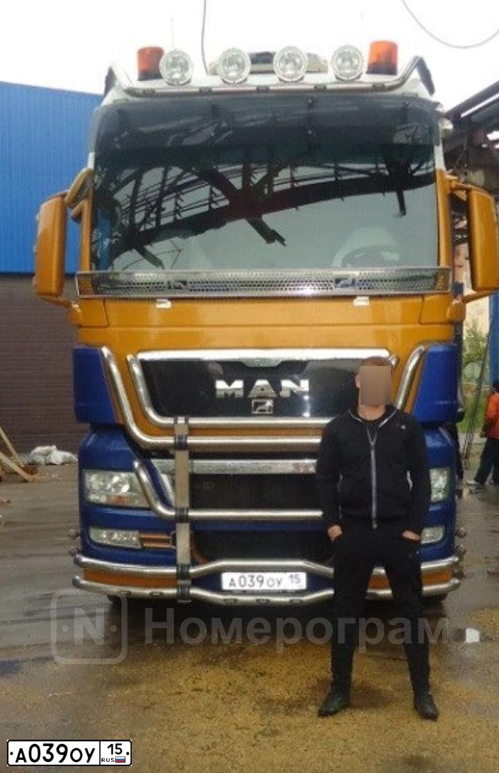 Фото автомобиля MAN TGX 26.XXX /6X2/, 2009 — госномер О535АУ198. Цвет: ЖЕЛТО-СИНИЙ