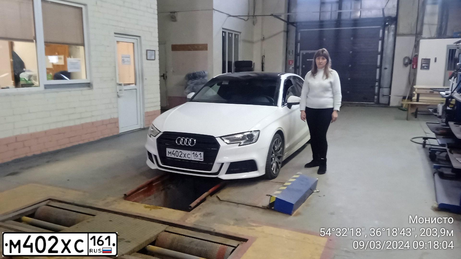 Фото автомобиля AUDI A3, 2015 — госномер Р013ТК40. Цвет: Белый