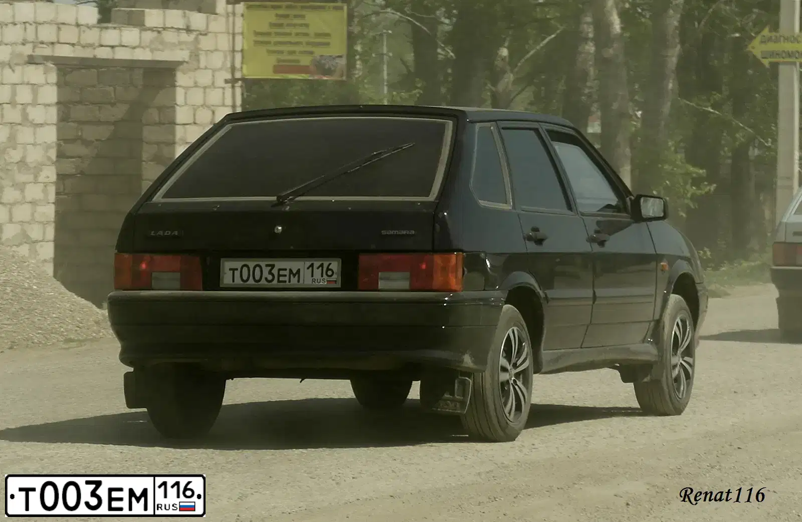 Фото автомобиля LADA 2114 SAMARA, 2009 — госномер Т003ЕМ116. Цвет: СИНЕ-ЧЕРНЫЙ