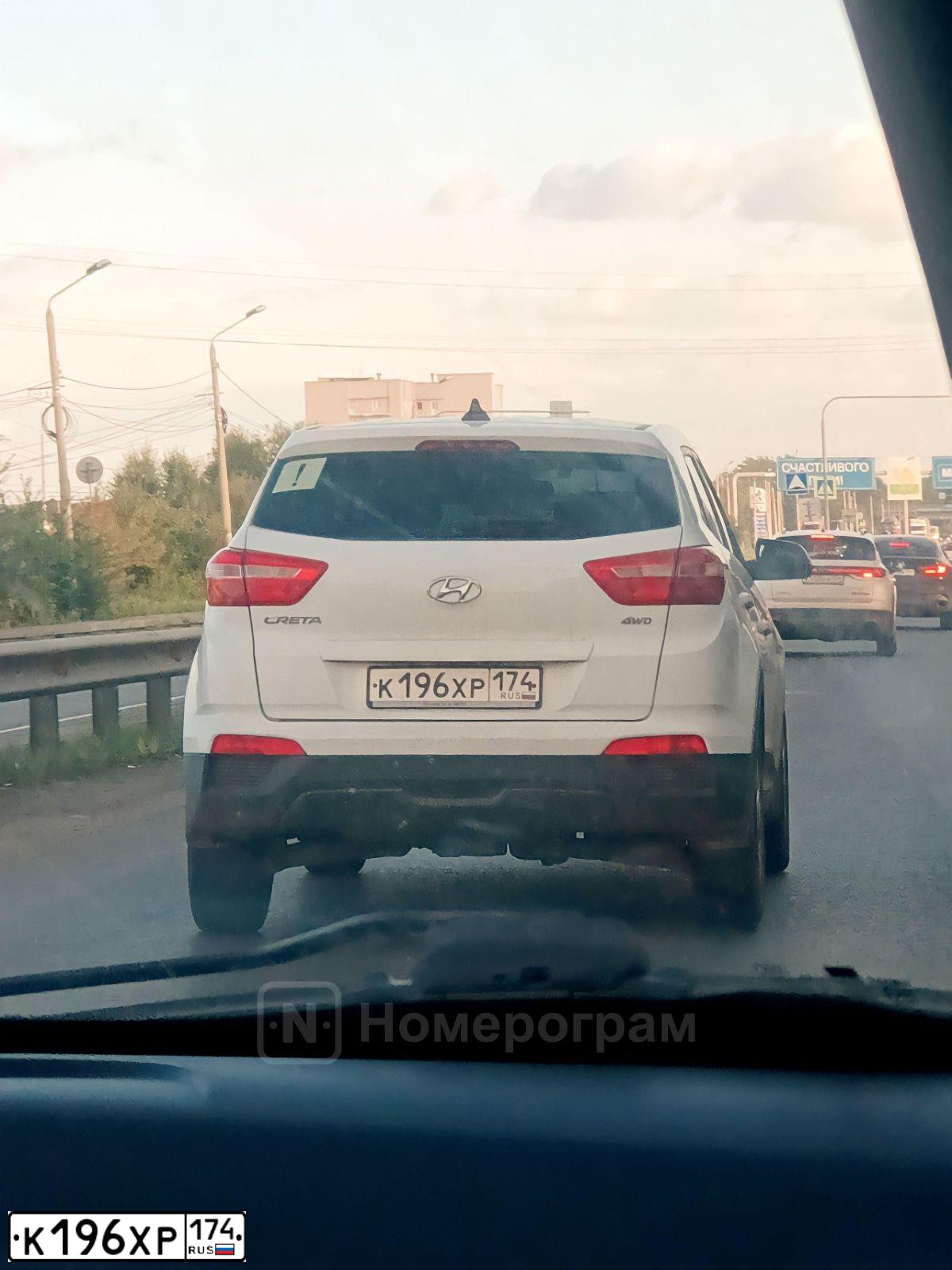 Фото автомобиля NISSAN X-TRAIL, 2012 — госномер К196ХР174. Цвет: серебристый