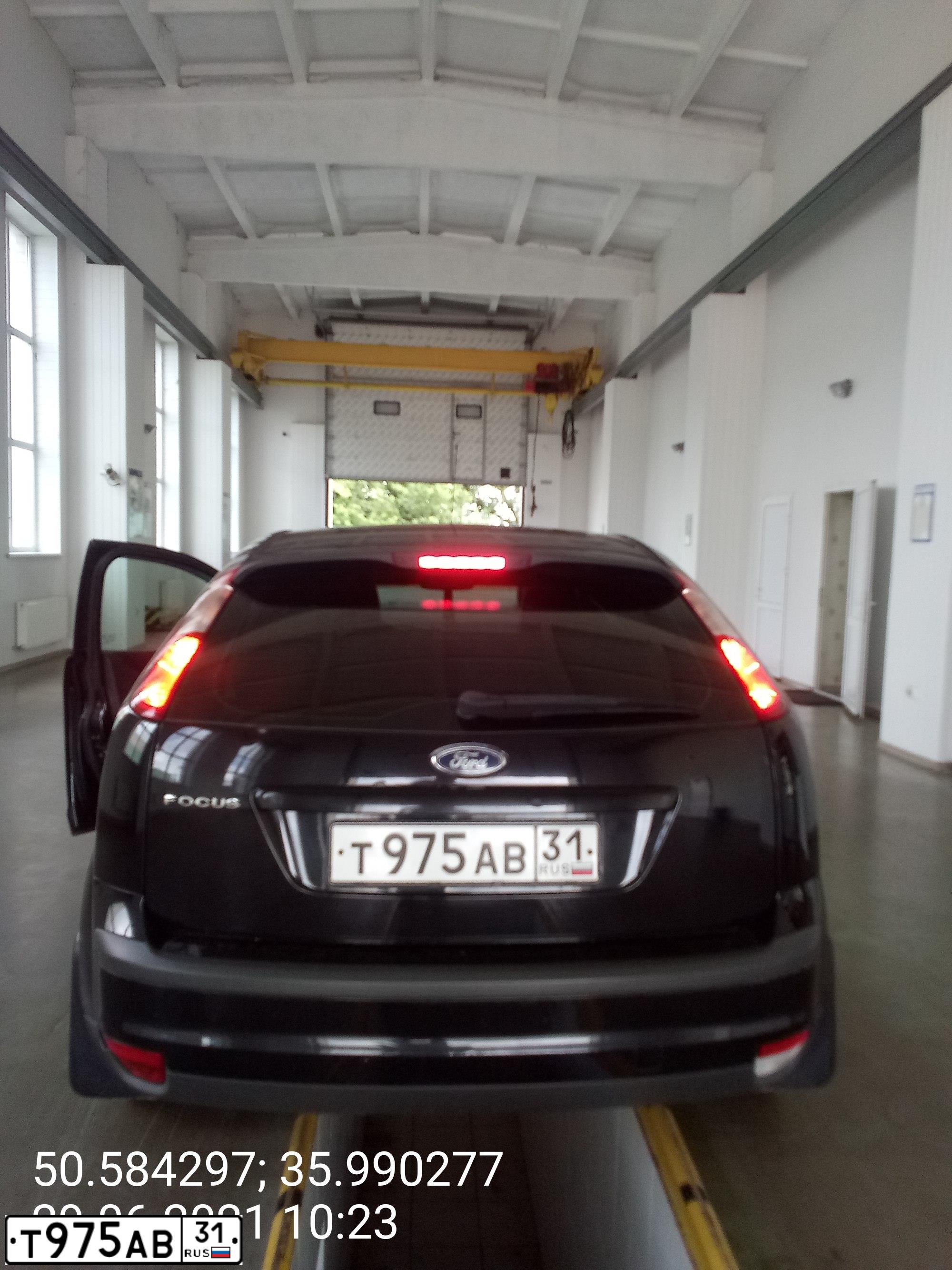 Фото автомобиля FORD FOCUS, 2007 — госномер К467ТМ177. Цвет: ЧЕРНЫЙ