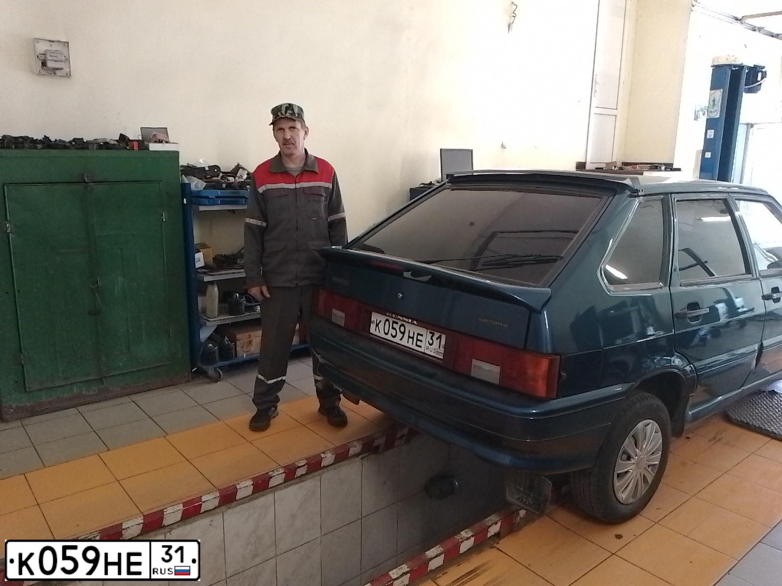 Фото автомобиля VAZ 2114 SAMARA, 2005 — госномер К059НЕ31. Цвет: сине-зеленый