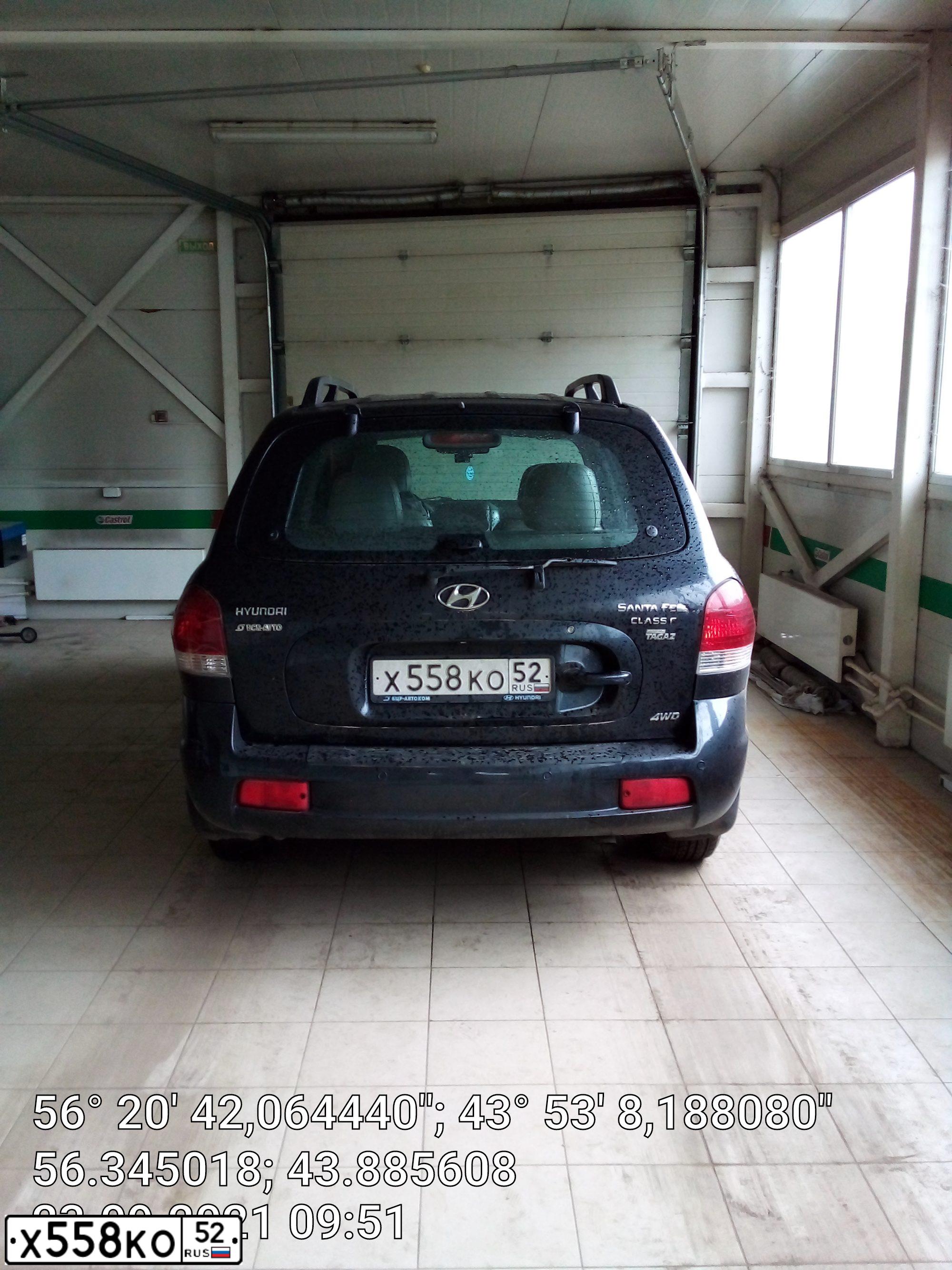 Фото автомобиля TAGAZ SANTA FE CLASSIC, 2008 — госномер Х558КО52. Цвет: ЧЕРНЫЙ