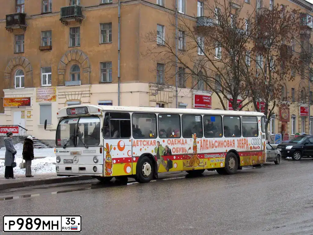 Фото автомобиля MERCEDES O 307, 1986 — госномер Н626ММ33. Цвет: БЕЛЫЙ