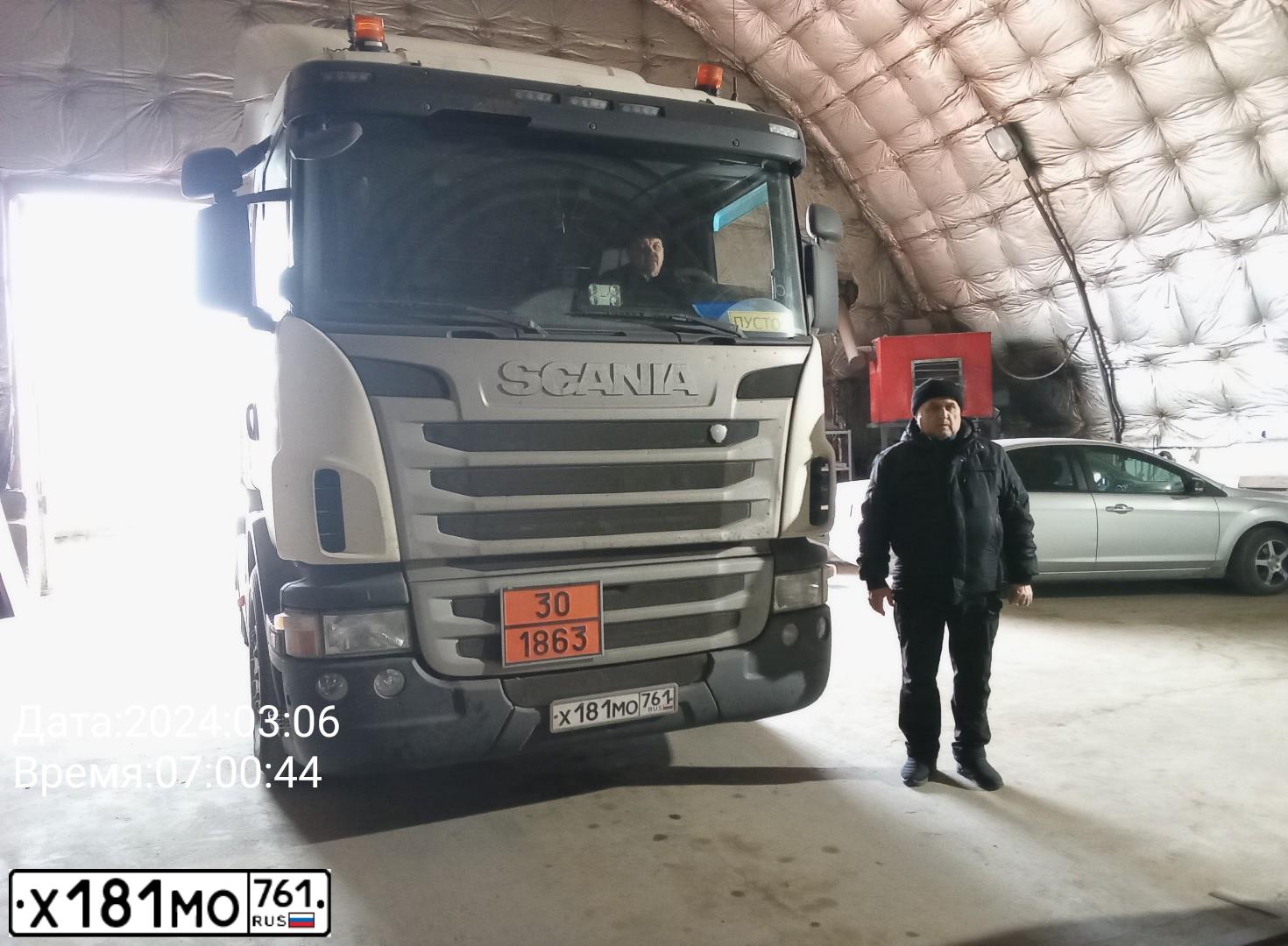 Фото автомобиля SCANIA A SERIE G 4X2, 2011 — госномер Х181МО761. Цвет: Белый