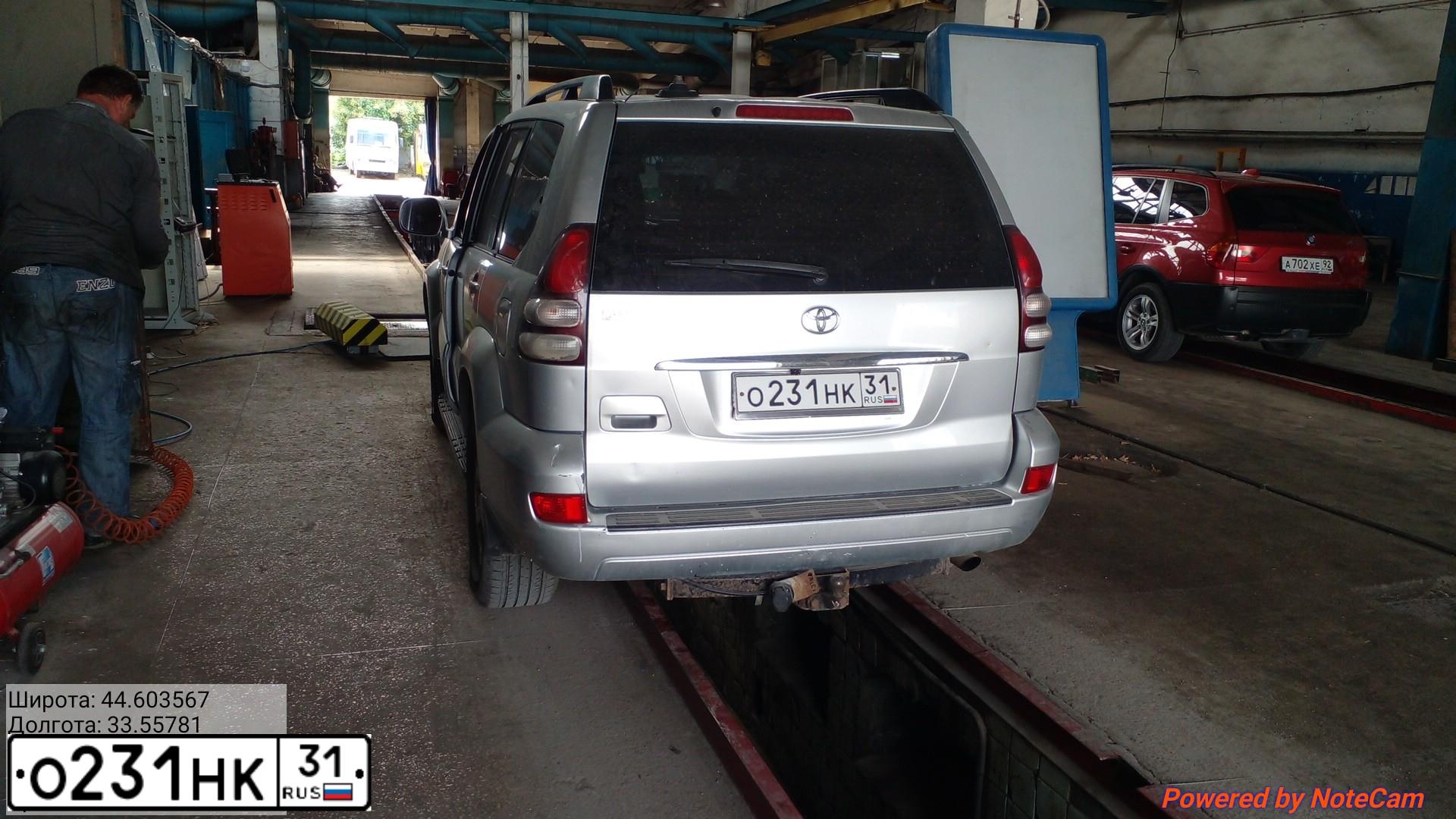 Фото автомобиля TOYOTA LANDCRUISER, 2006 — госномер Р979НТ193. Цвет: СЕРЕБРИСТЫЙ