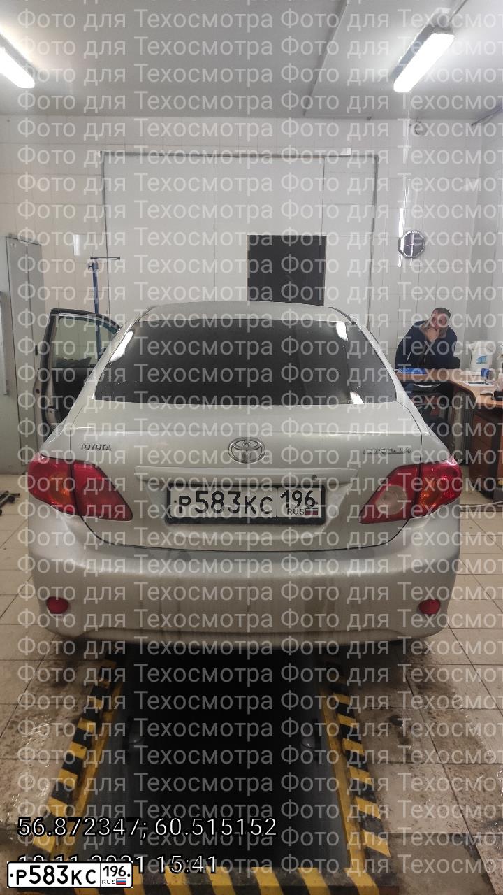 Фото автомобиля TOYOTA COROLLA, 2008 — госномер Р583КС196. Цвет: СВЕТЛО-СЕРЫЙ