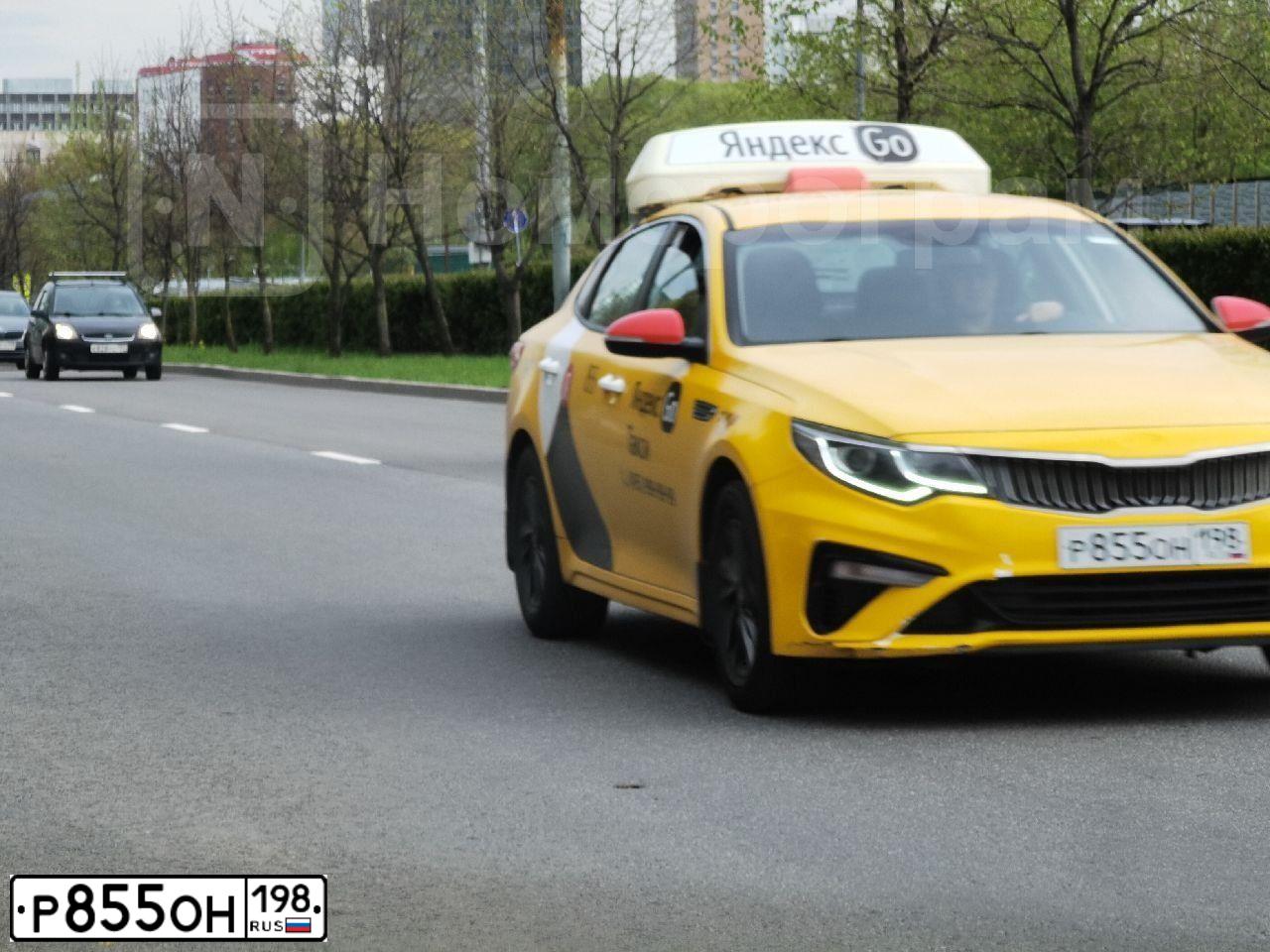 Фото автомобиля KIA MAGENTIS / OPTIMA, 2019 — госномер М417РР82. Цвет: ЖЕЛТЫЙ
