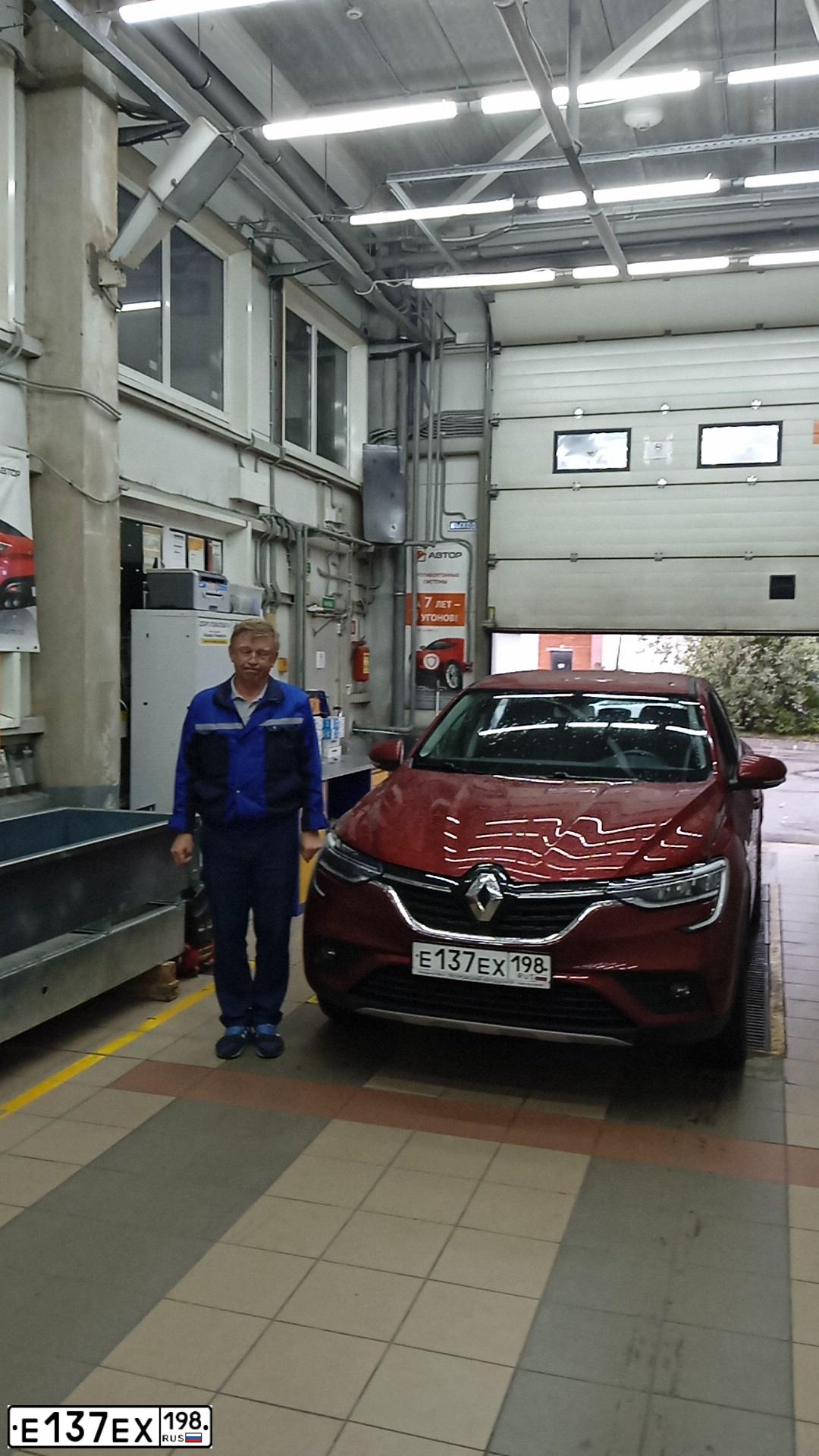 Фото автомобиля RENAULT ARKANA, 2019 — госномер К835КВ147. Цвет: Красный