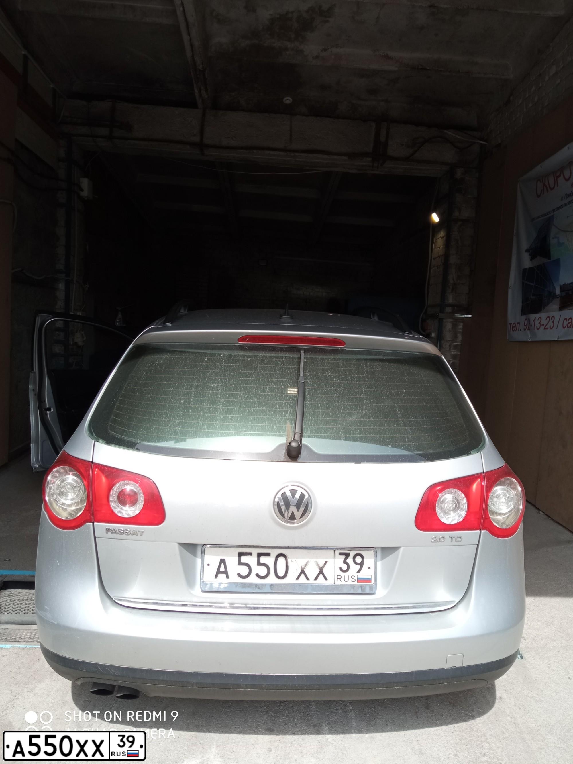 Фото автомобиля VOLKSWAGEN PASSAT, 2006 — госномер А550ХХ39. Цвет: СЕРЕБРИСТЫЙ