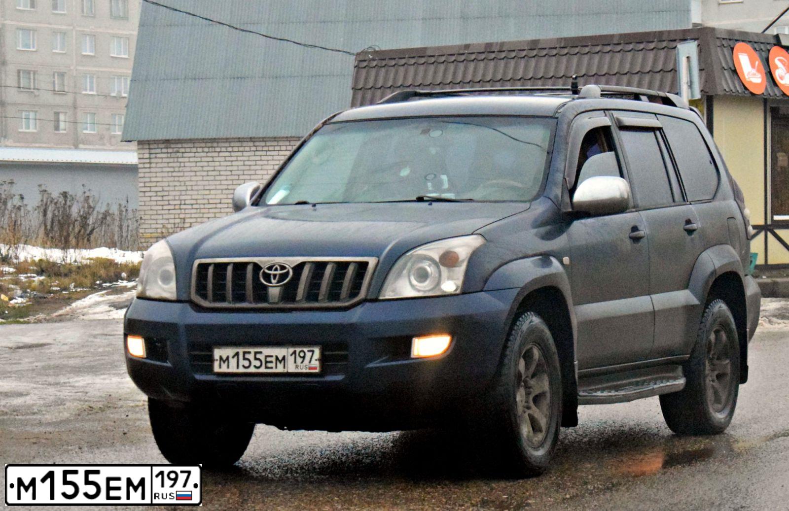 Фото автомобиля TOYOTA LANDCRUISER, 2005 — госномер М155ЕМ197. Цвет: синий