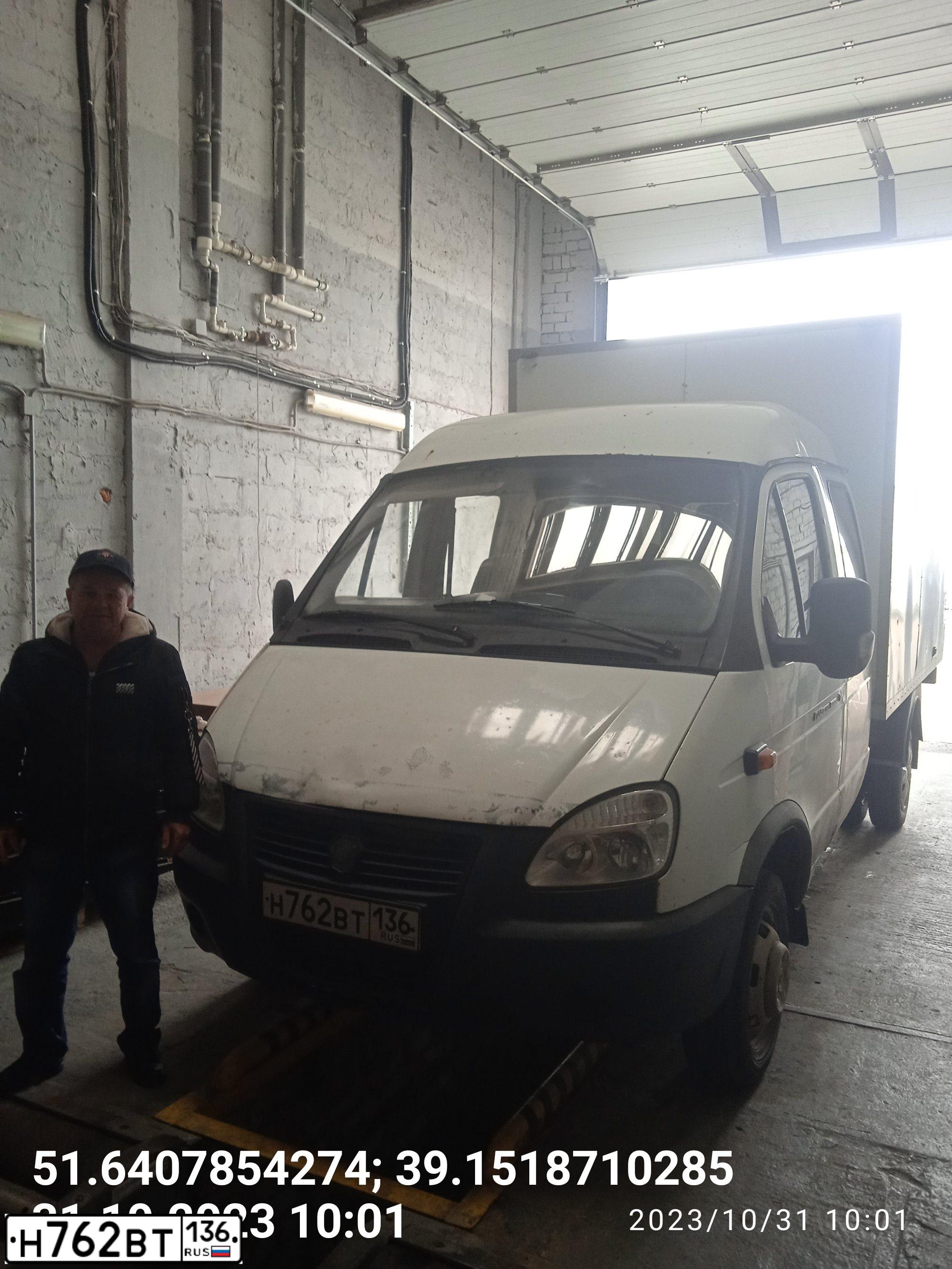 Фото автомобиля GAZ 3302 GAZEL, 2010 — госномер Н762ВТ136. Цвет: Белый