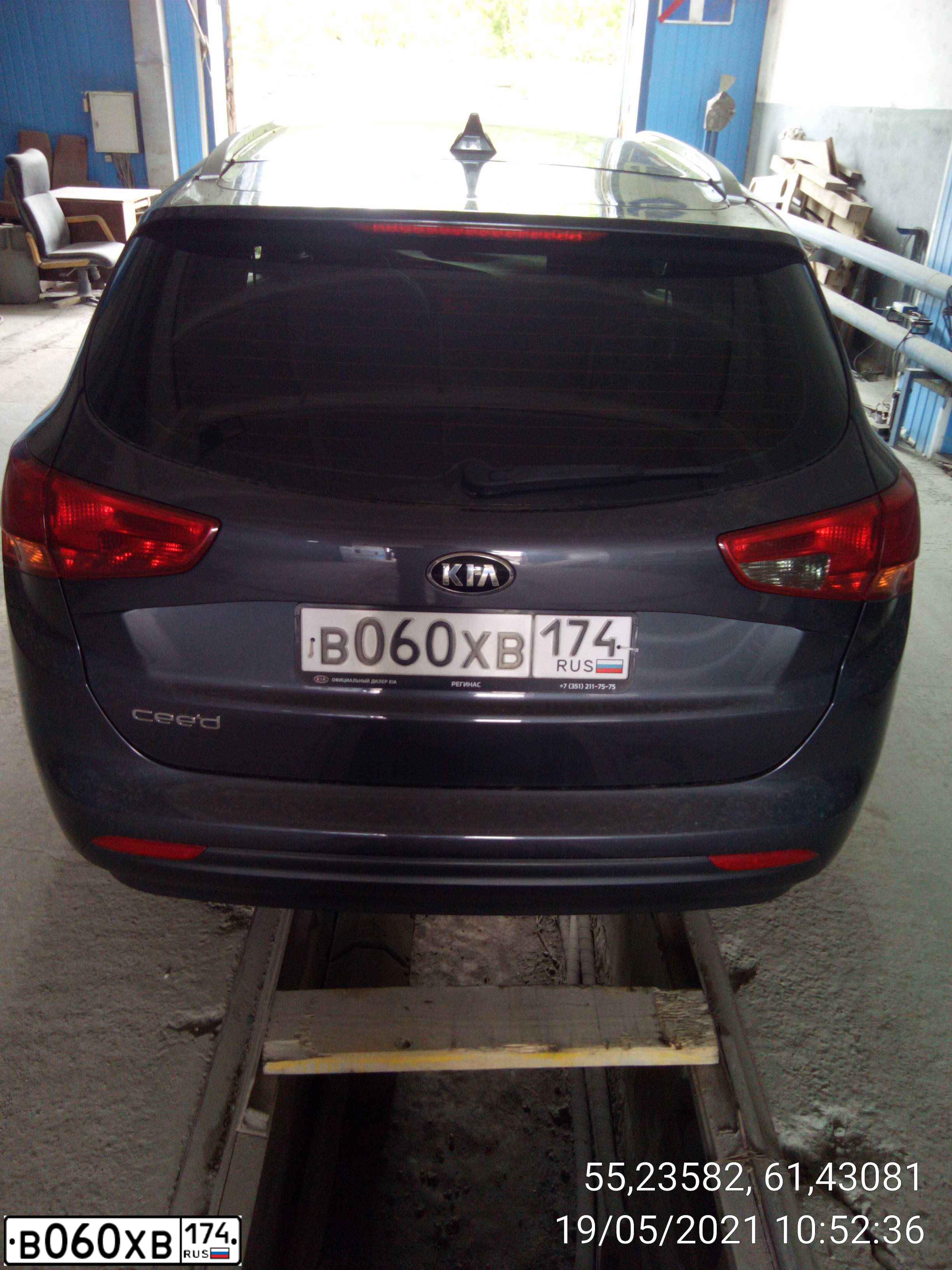 Фото автомобиля KIA CEE'D, 2017 — госномер В060ХВ174. Цвет: СЕРЫЙ