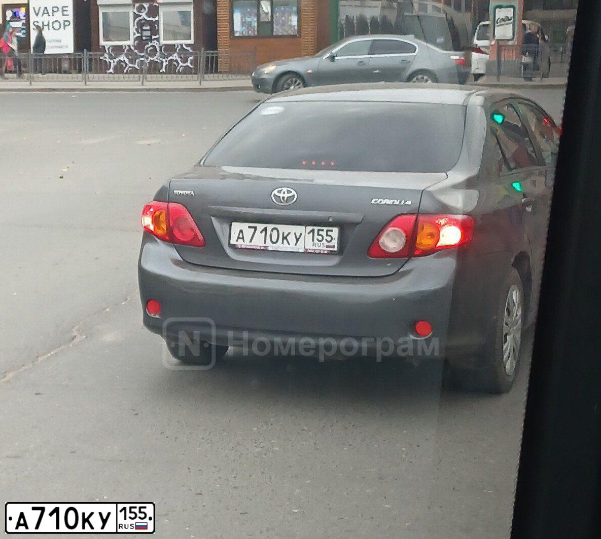 Фото автомобиля TOYOTA COROLLA, 2008 — госномер О009НР96. Цвет: СЕРЫЙ