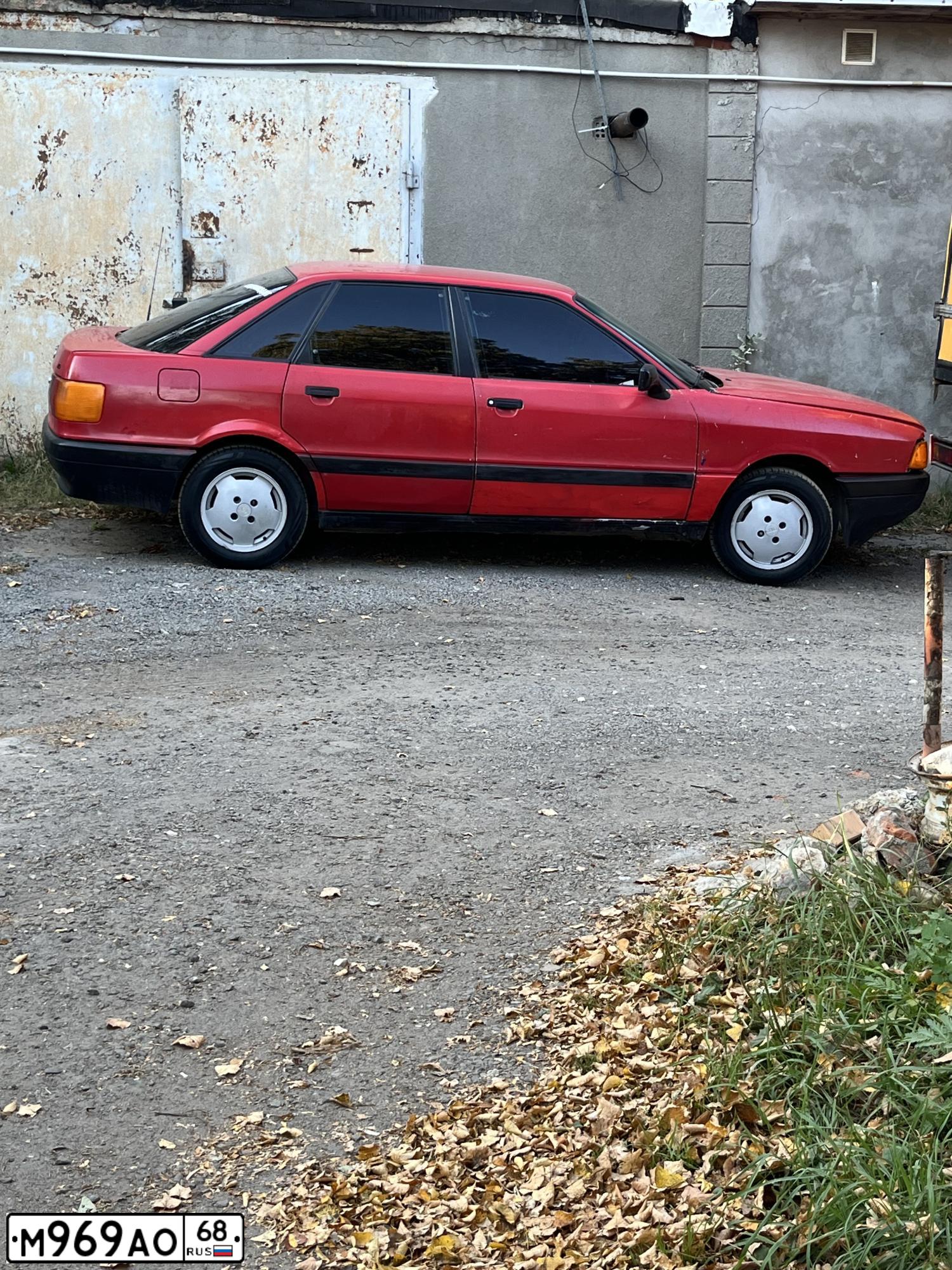 Фото автомобиля AUDI 80, 1991 — госномер К017АТ550. Цвет: Красный
