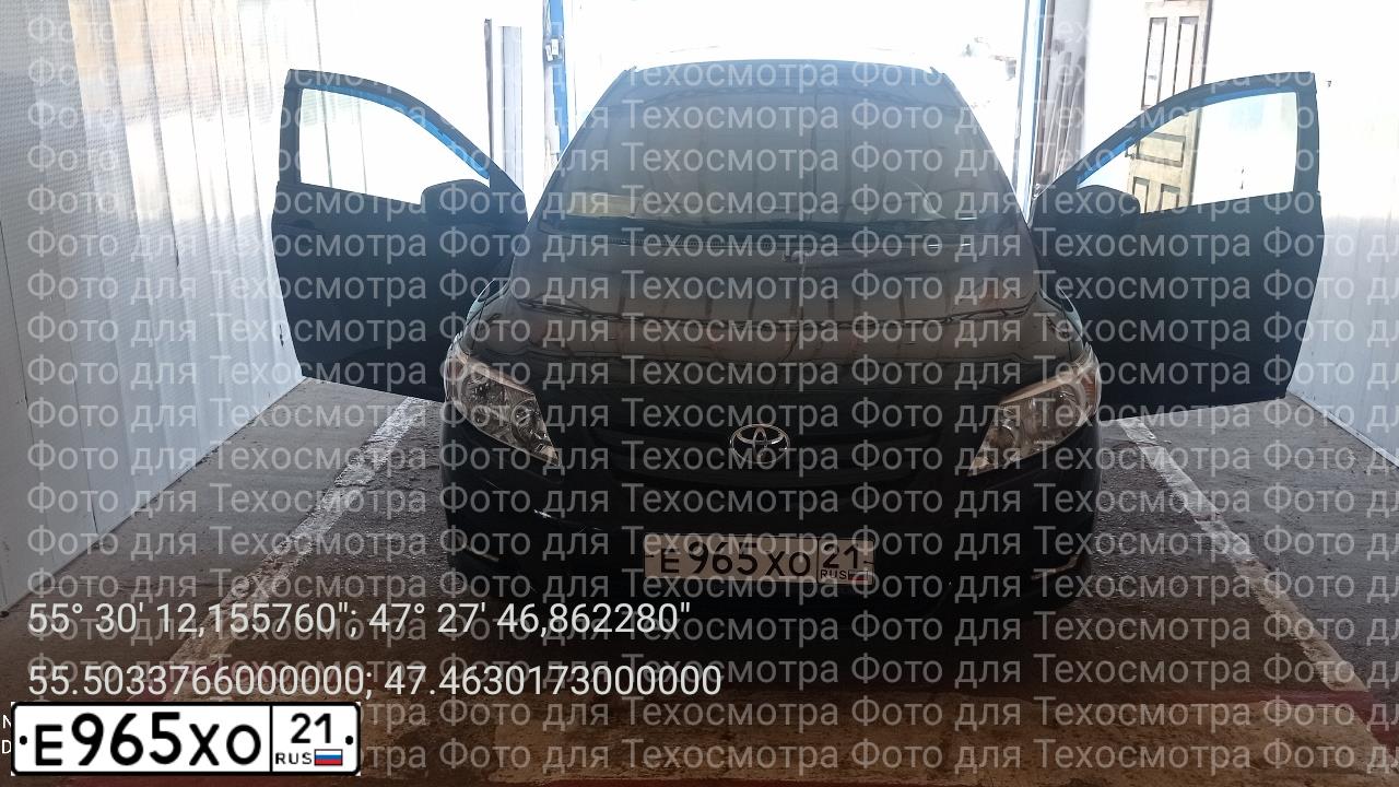 Фото автомобиля TOYOTA COROLLA, 2008 — госномер Е965ХО21. Цвет: ЧЕРНЫЙ