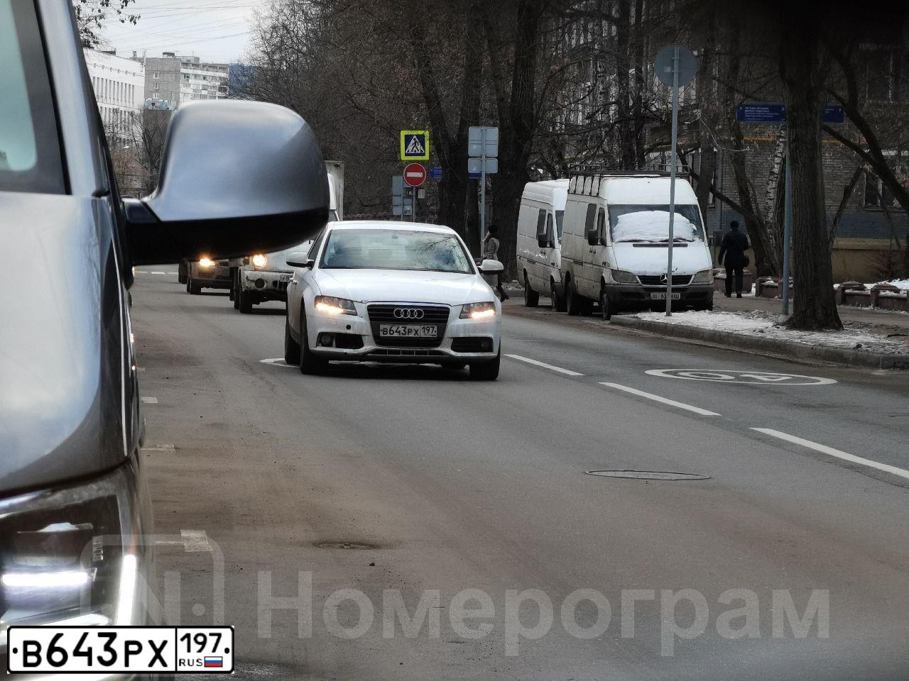 Фото автомобиля AUDI A4, 2011 — госномер В643РХ197. Цвет: БЕЛЫЙ