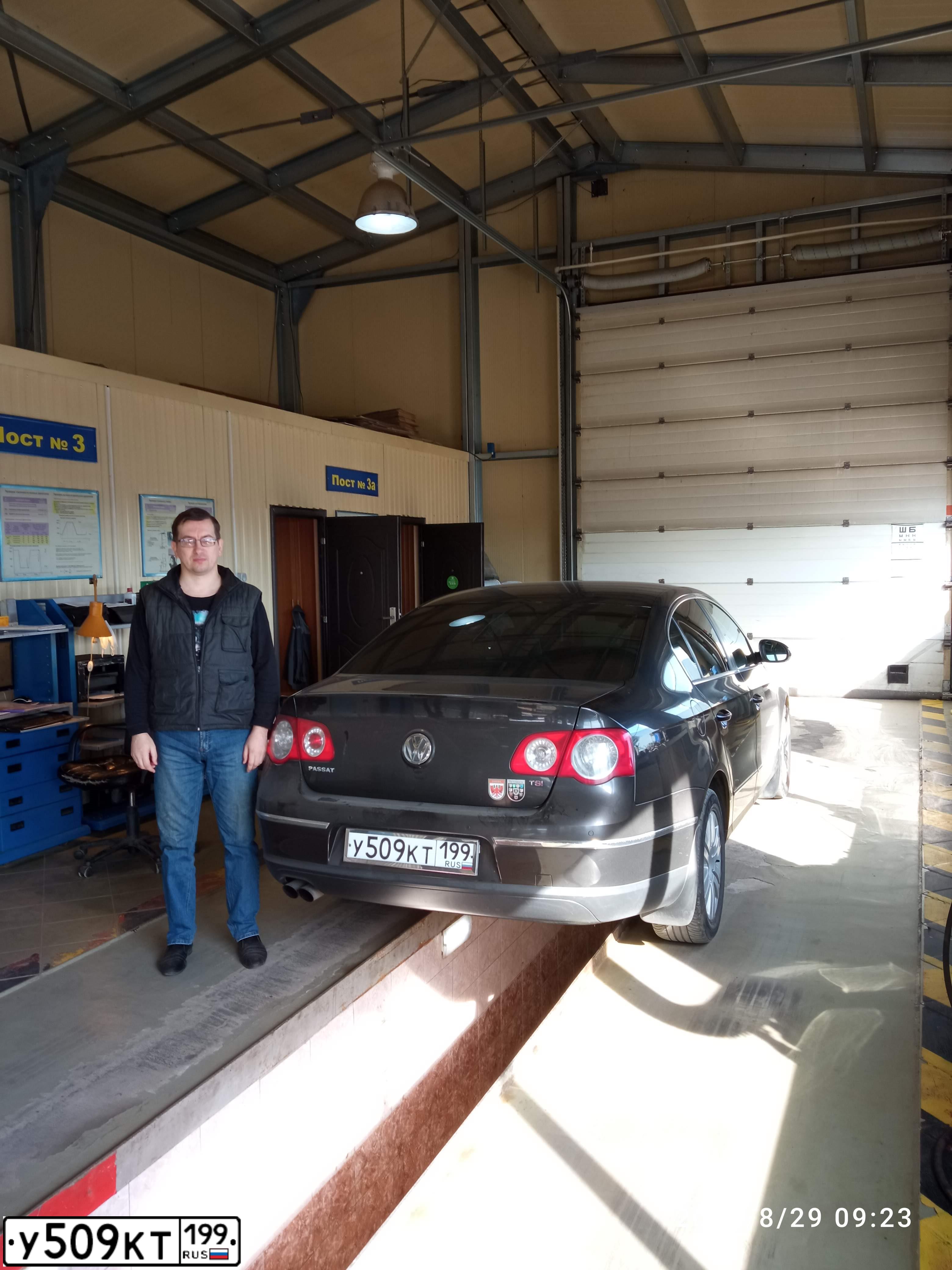 Фото автомобиля VOLKSWAGEN PASSAT, 2008 — госномер К529УМ33. Цвет: ЧЕРНО-СЕРЫЙ