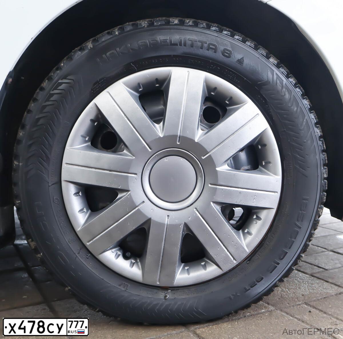 Фото автомобиля CITROEN C4, 2013 — госномер Р677ОМ790. Цвет: Белый