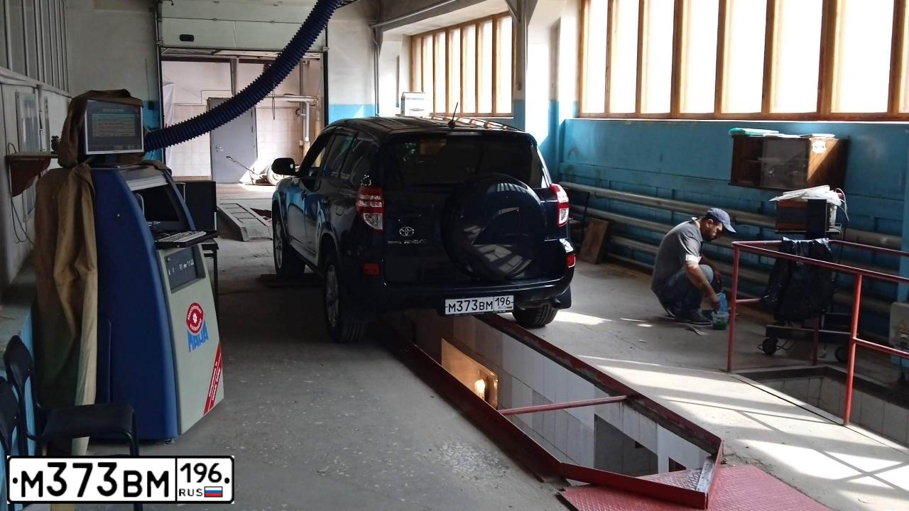 Фото автомобиля TOYOTA RAV4, 2012 — госномер Х596УВ96. Цвет: ЧЕРНЫЙ
