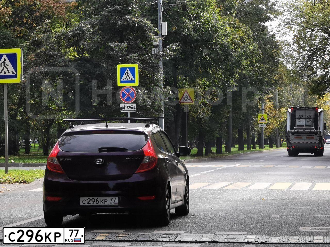 Фото автомобиля HYUNDAI SOLARIS, 2013 — госномер С296КР77. Цвет: ФИОЛЕТОВЫЙ