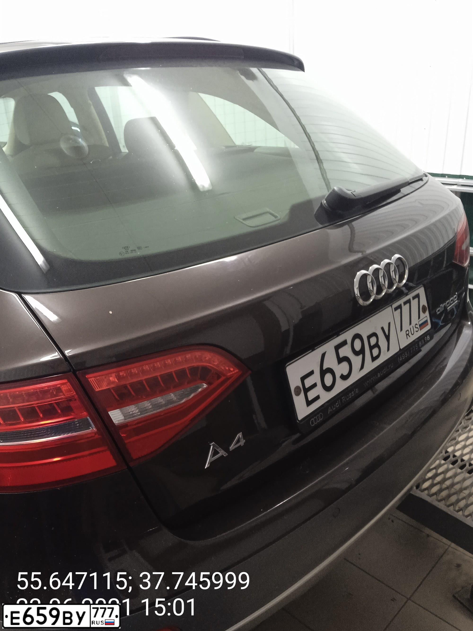 Фото автомобиля AUDI A4, 2013 — госномер Х605ОЕ31. Цвет: Коричневый