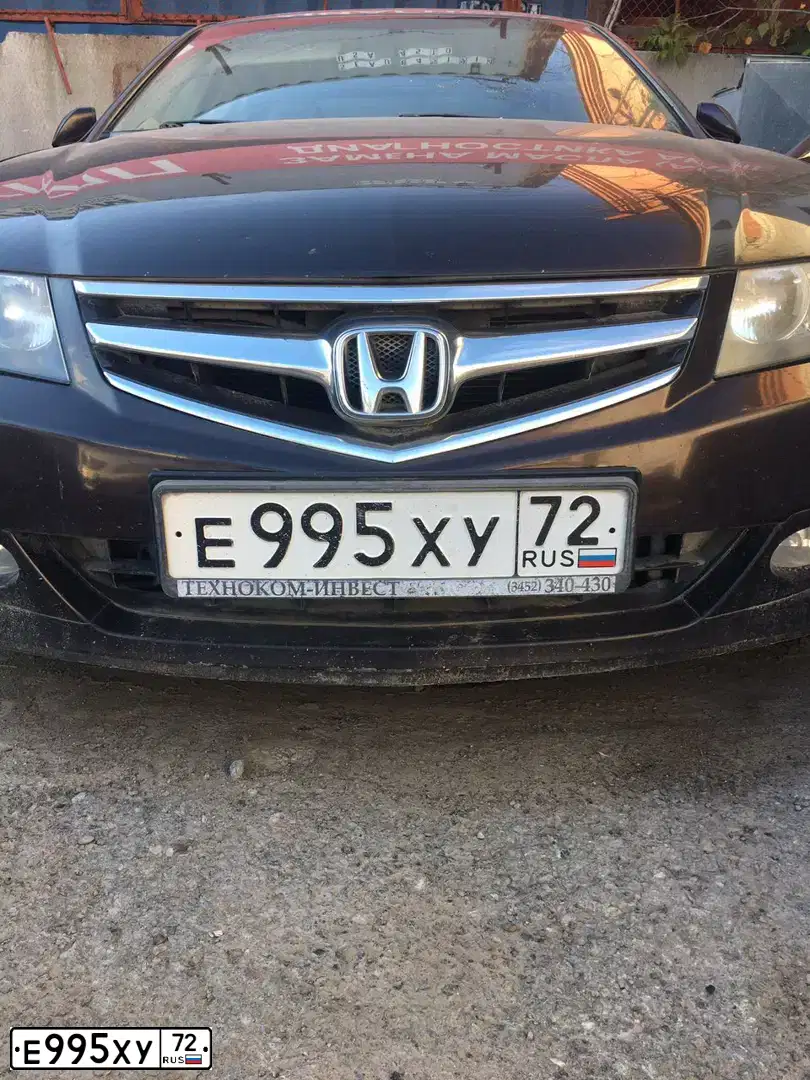 Фото автомобиля HONDA ACCORD, 2007 — госномер Е995ХУ72. Цвет: КОРИЧНЕВЫЙ