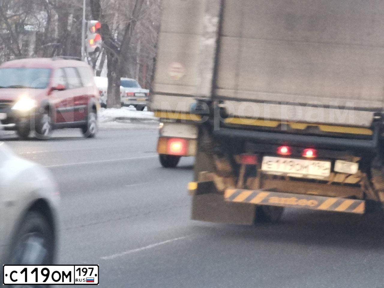 Фото автомобиля LANDROVER DISCOVERY, 2007 — госномер К048ВА799. Цвет: СИНИЙ ТЕМНЫЙ