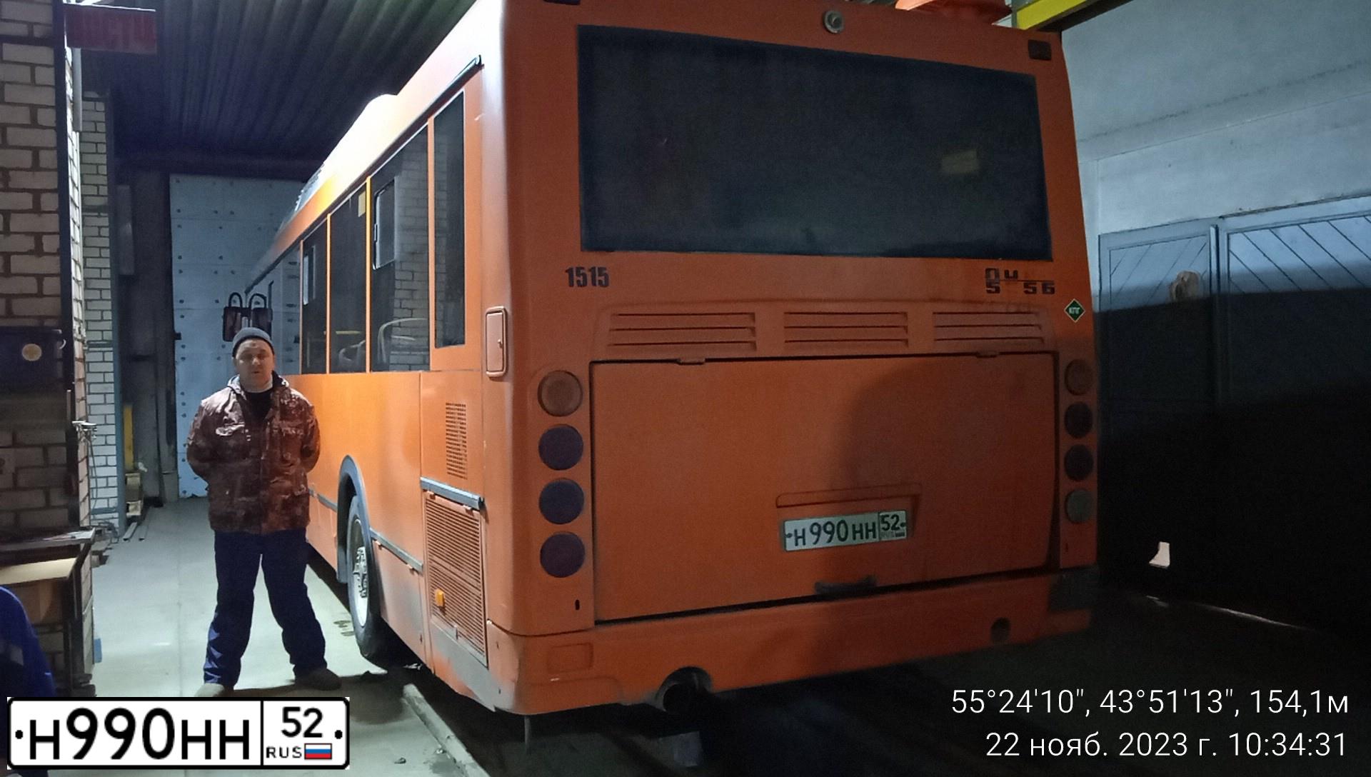 Фото автомобиля LIAZ 5256, 2014 — госномер А531УР252. Цвет: Оранжевый
