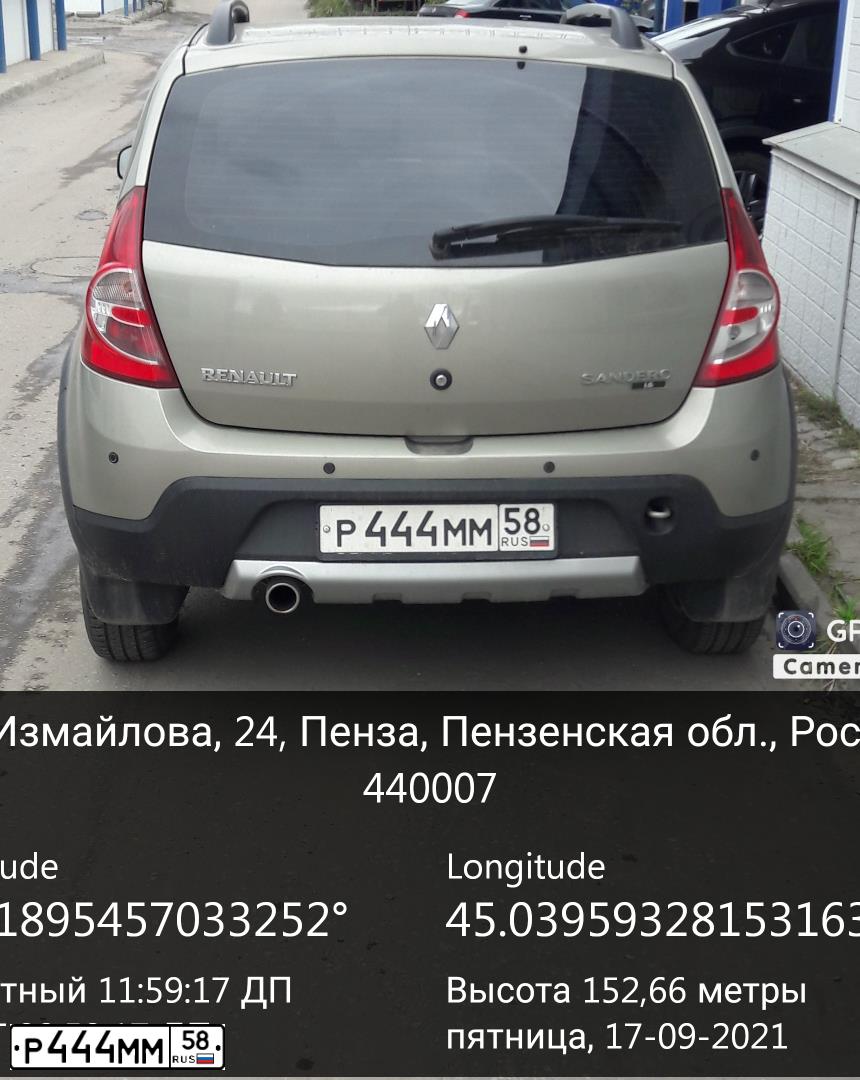 Фото автомобиля RENAULT SANDERO, 2012 — госномер Р444ММ58. Цвет: БЕЖЕВЫЙ