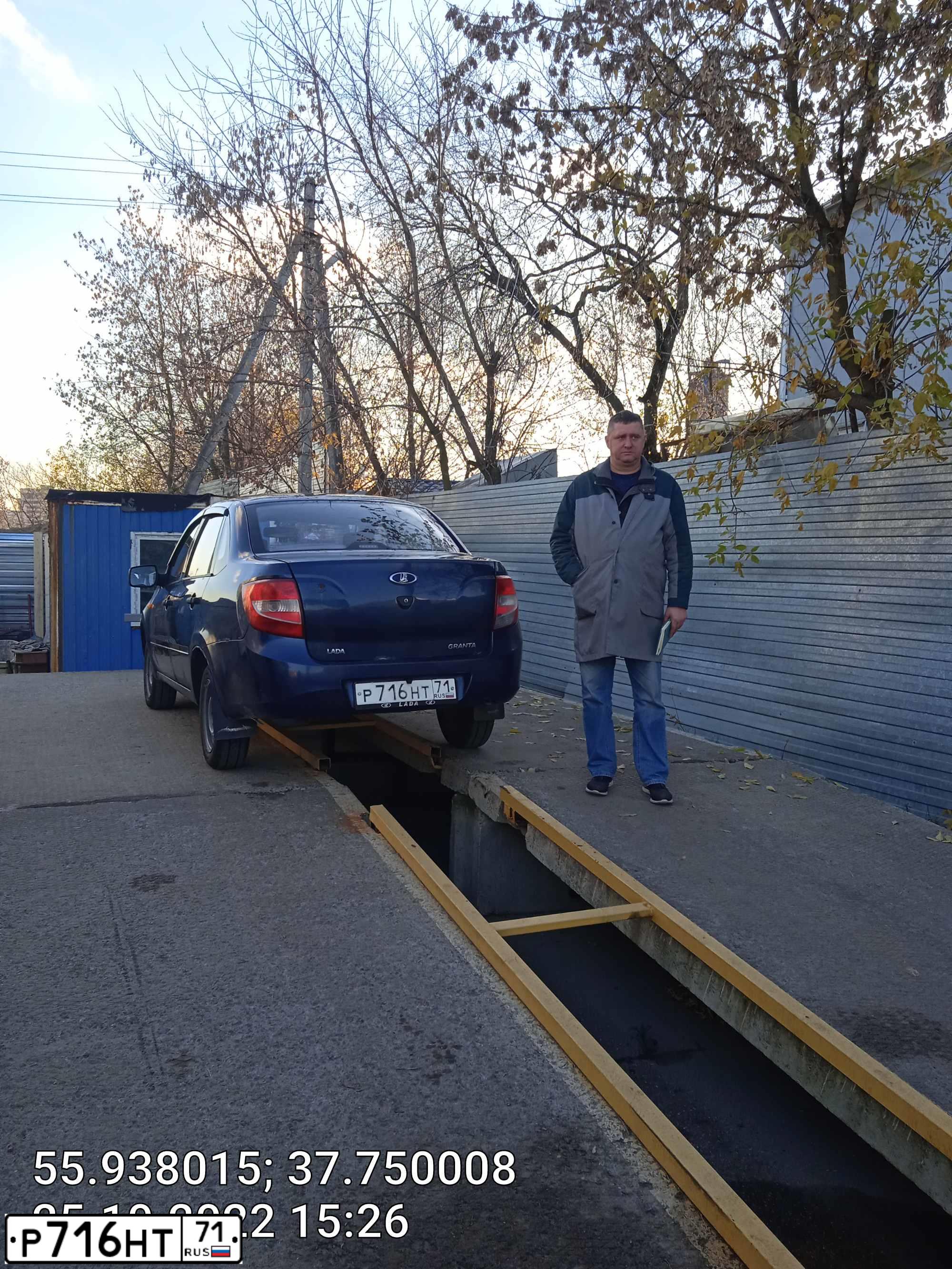 Фото автомобиля LADA GRANTA, 2013 — госномер В250СК37. Цвет: синий
