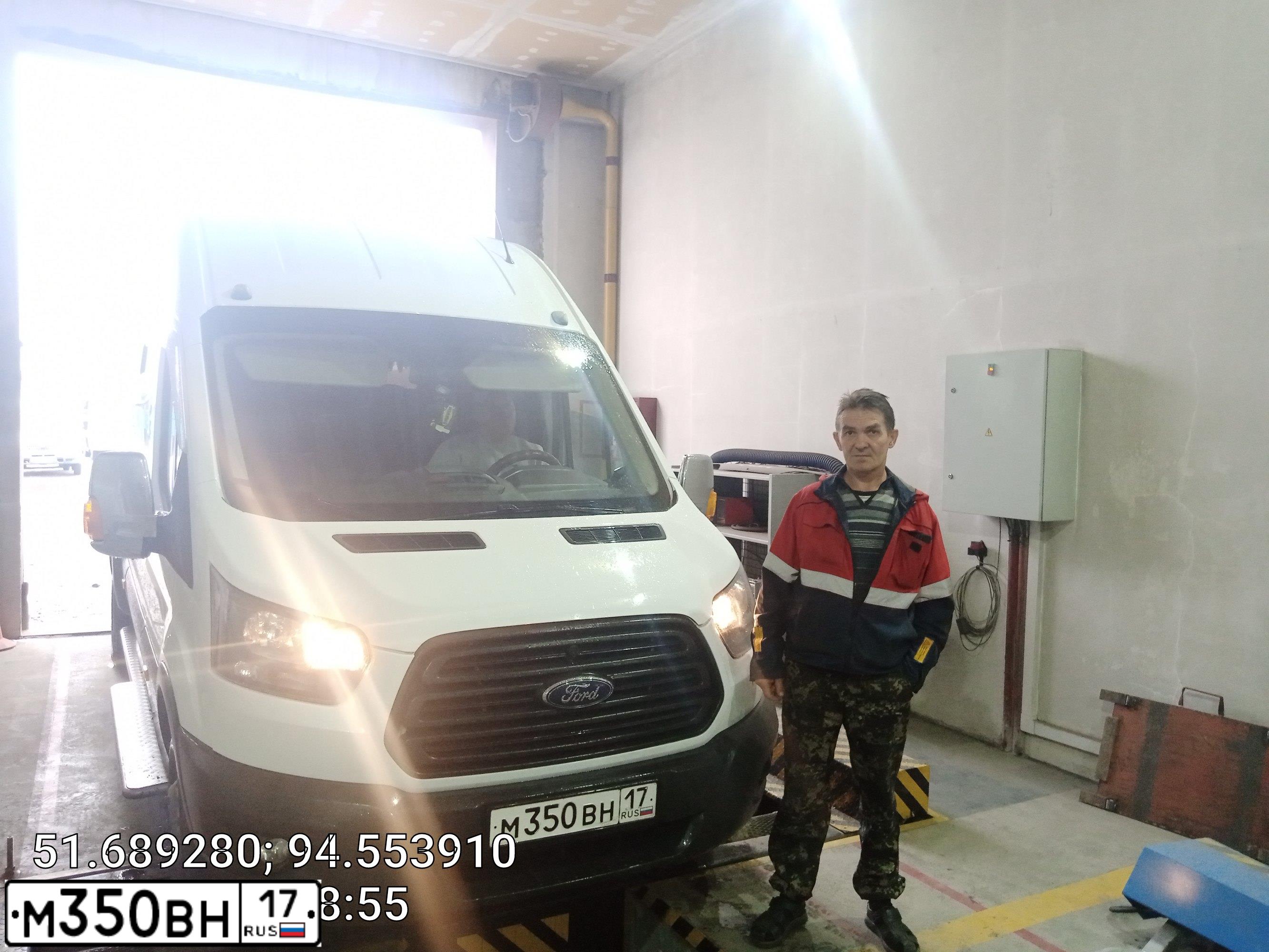 Фото автомобиля FORD TRANSIT, 2015 — госномер М710ТВ75. Цвет: Белый