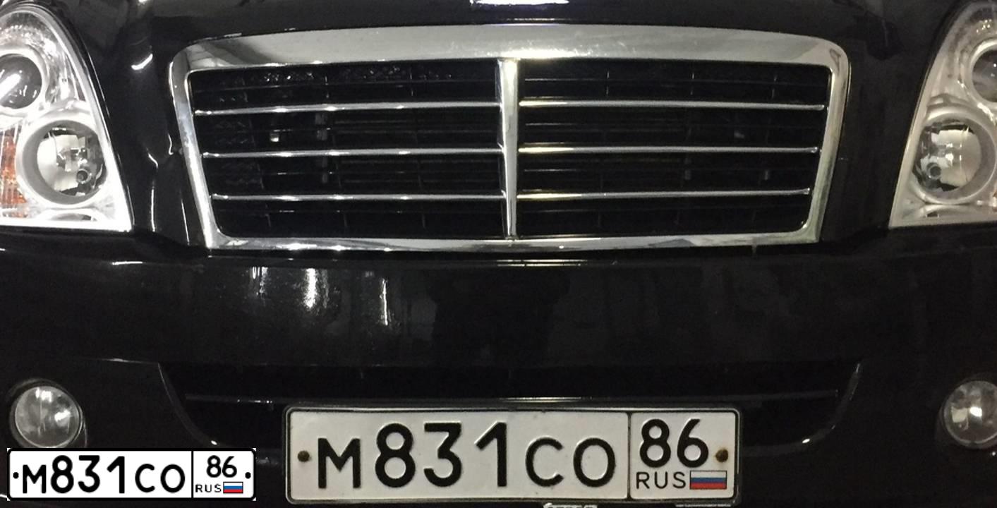 Фото автомобиля SSANGYONG REXTON, 2008 — госномер Н660АЕ550. Цвет: ЧЕРНЫЙ МЕТАЛЛИК