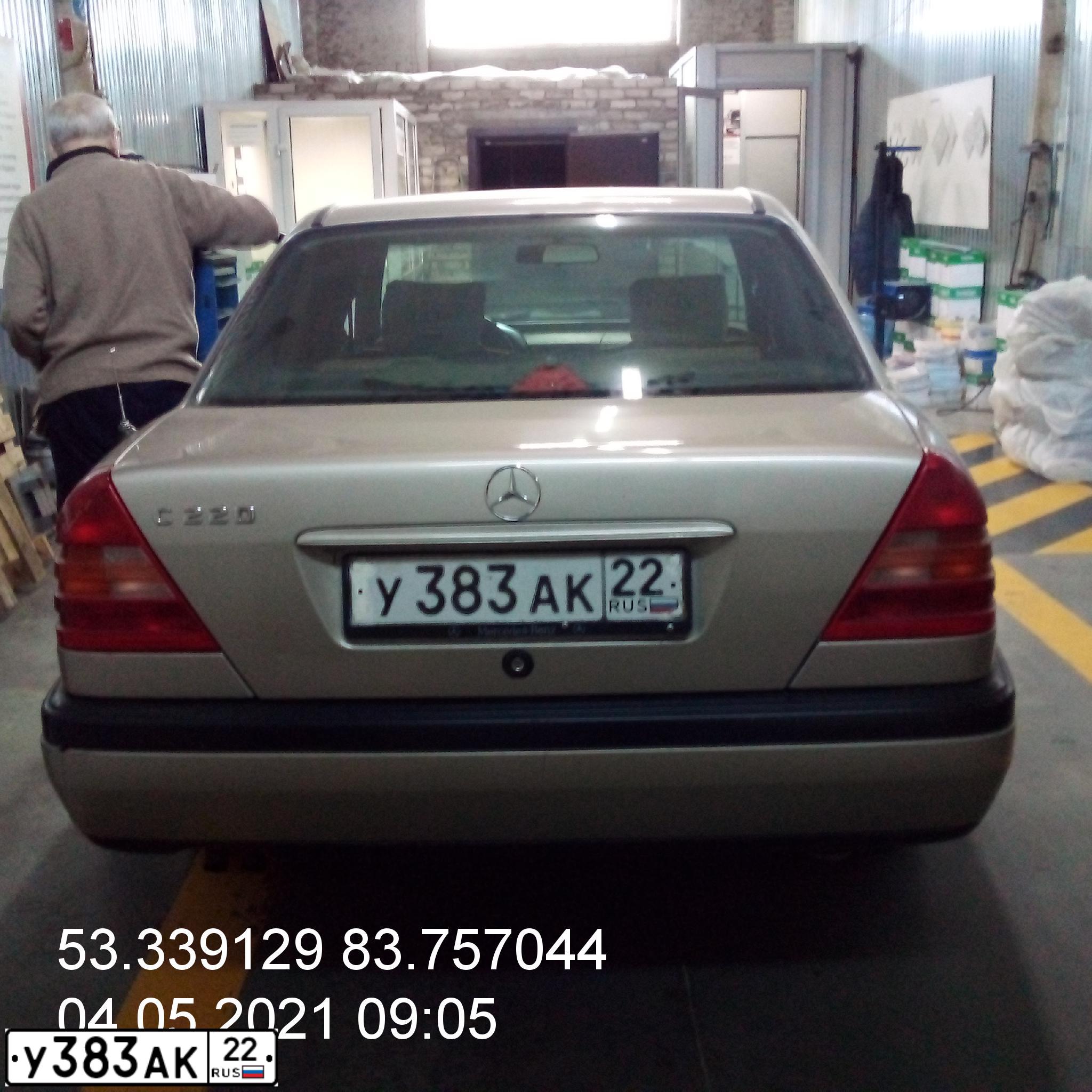 Фото автомобиля MERCEDES C-KLASSE, 1994 — госномер У383АК22. Цвет: СЕРЕБРИСТЫЙ
