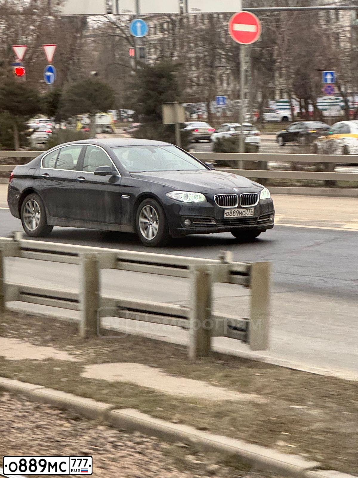 Фото автомобиля CITROEN C5, 2008 — госномер Р326НР199. Цвет: ТЕМНО-СЕРЫЙ