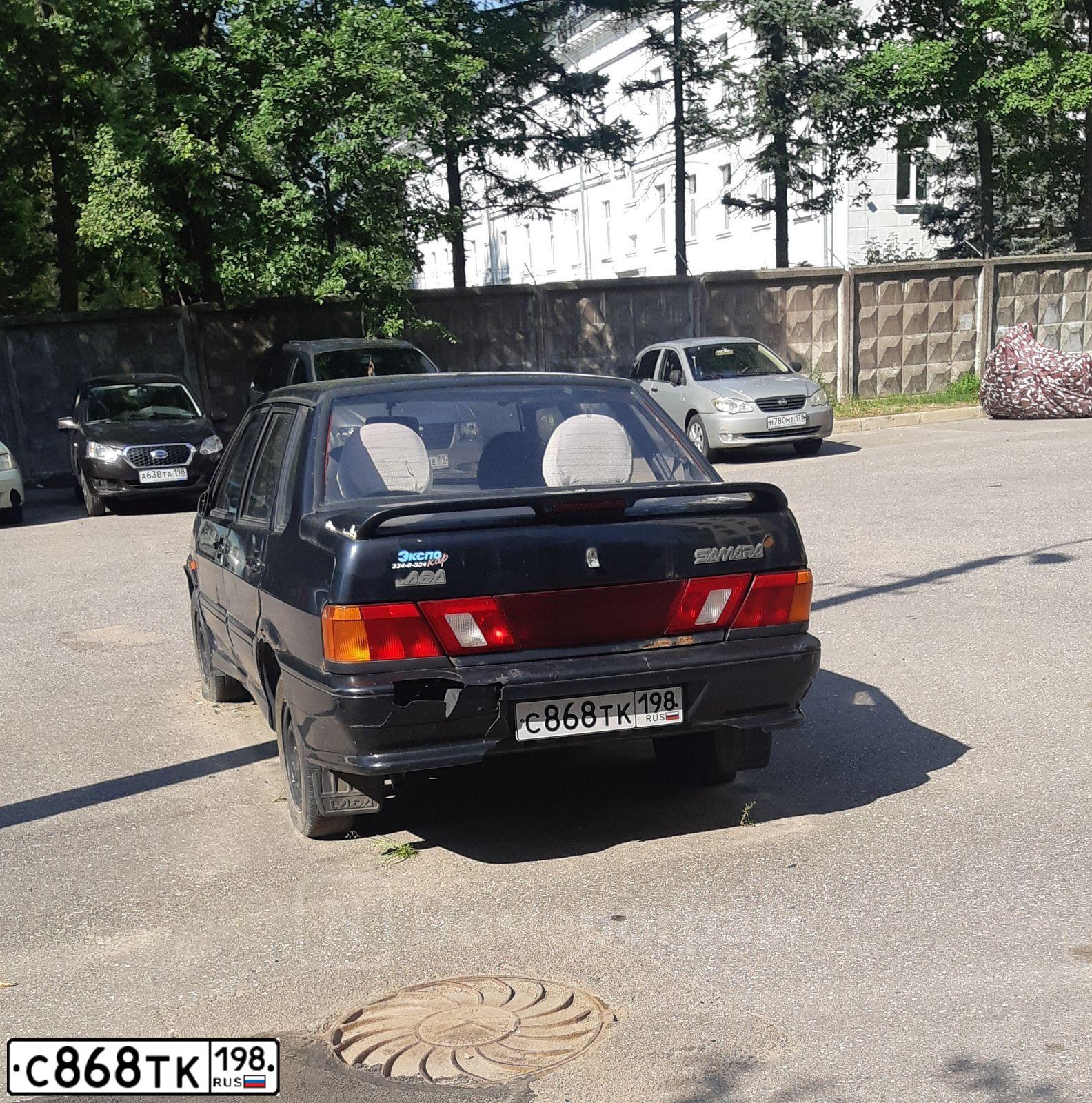 Фото автомобиля LADA 2115 SAMARA, 2007 — госномер Р050РР178. Цвет: ГРАФИТОВЫЙ МЕТАЛЛИК