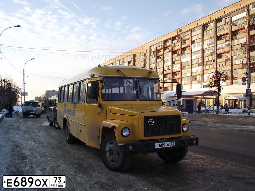Фото автомобиля KAVZ 3976, 2005 — госномер Е689ОХ73. Цвет: ЗОЛОТИСТО-ЖЕЛТЫЙ