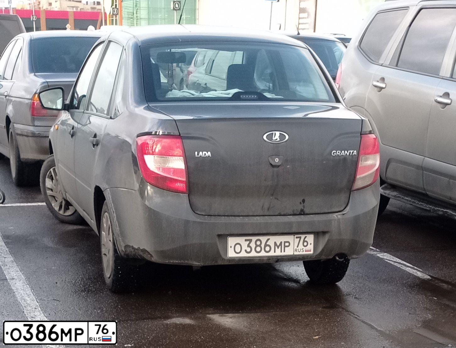 Фото автомобиля LADA 2190 GRANTA, 2016 — госномер У317ВО44. Цвет: ЧЕРНЫЙ