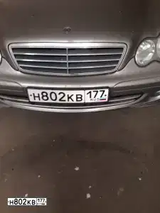 Фото автомобиля MERCEDES C-KLASSE, 2006 — госномер Н802КВ177. Цвет: БЕЖЕВЫЙ