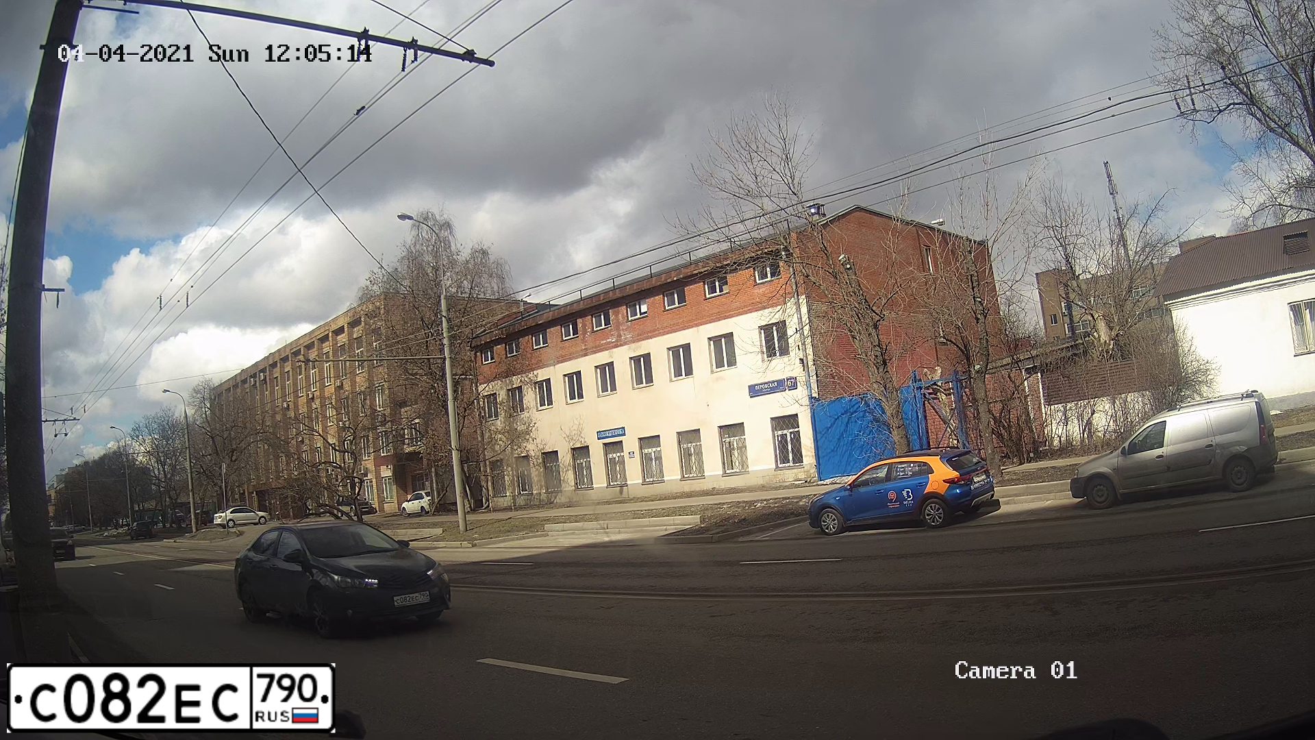 Фото автомобиля TOYOTA COROLLA, 2014 — госномер С082ЕС790. Цвет: ЧЕРНЫЙ