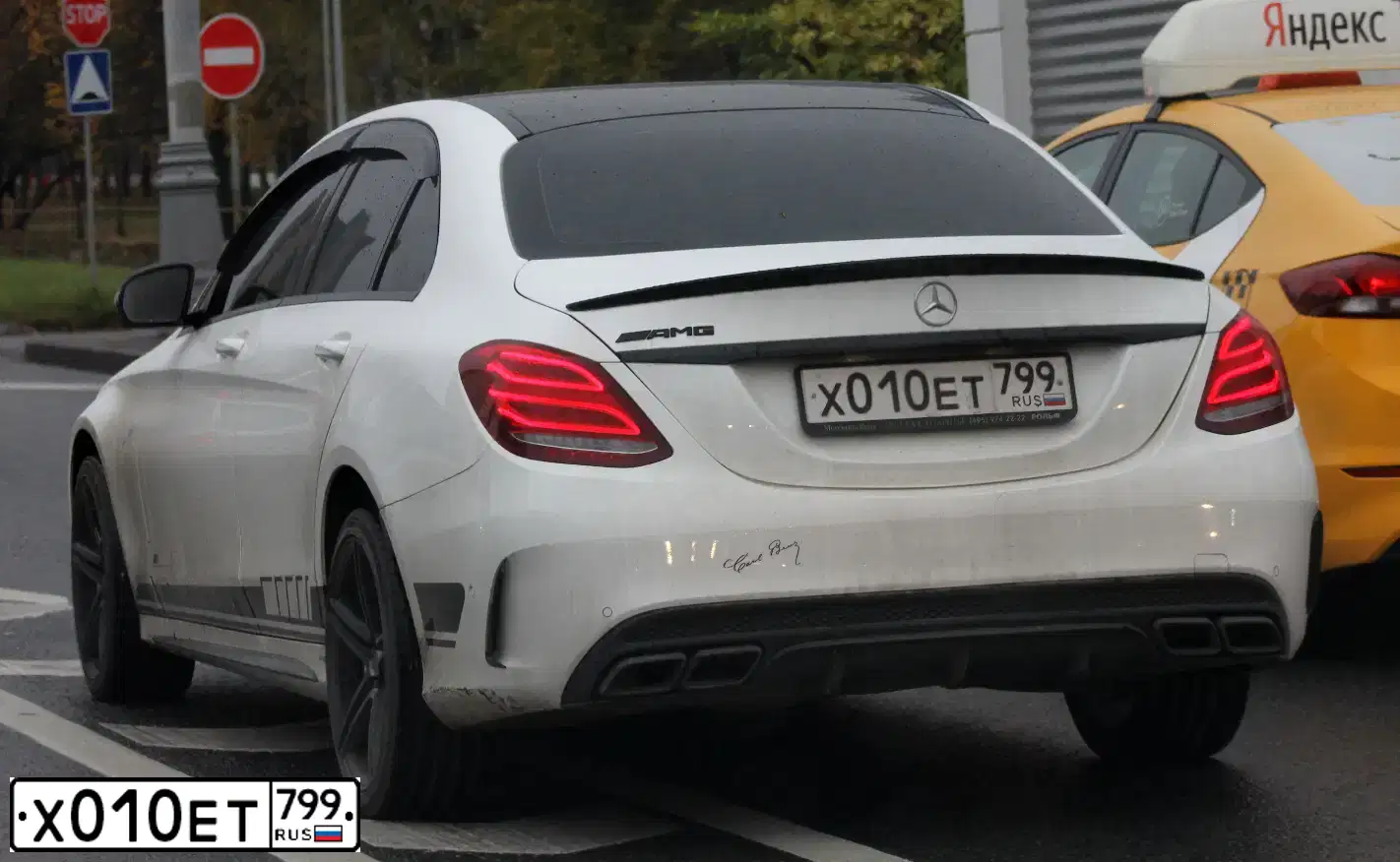 Фото автомобиля MERCEDES C-KLASSE, 2018 — госномер Х010ЕТ799. Цвет: БЕЛЫЙ