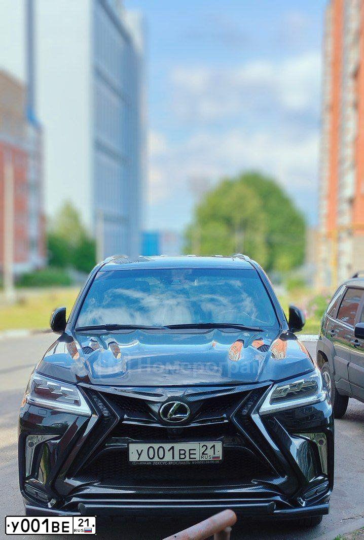 Фото автомобиля TOYOTA LANDCRUISER 200, 2016 — госномер О469ОО174. Цвет: ЧЕРНЫЙ