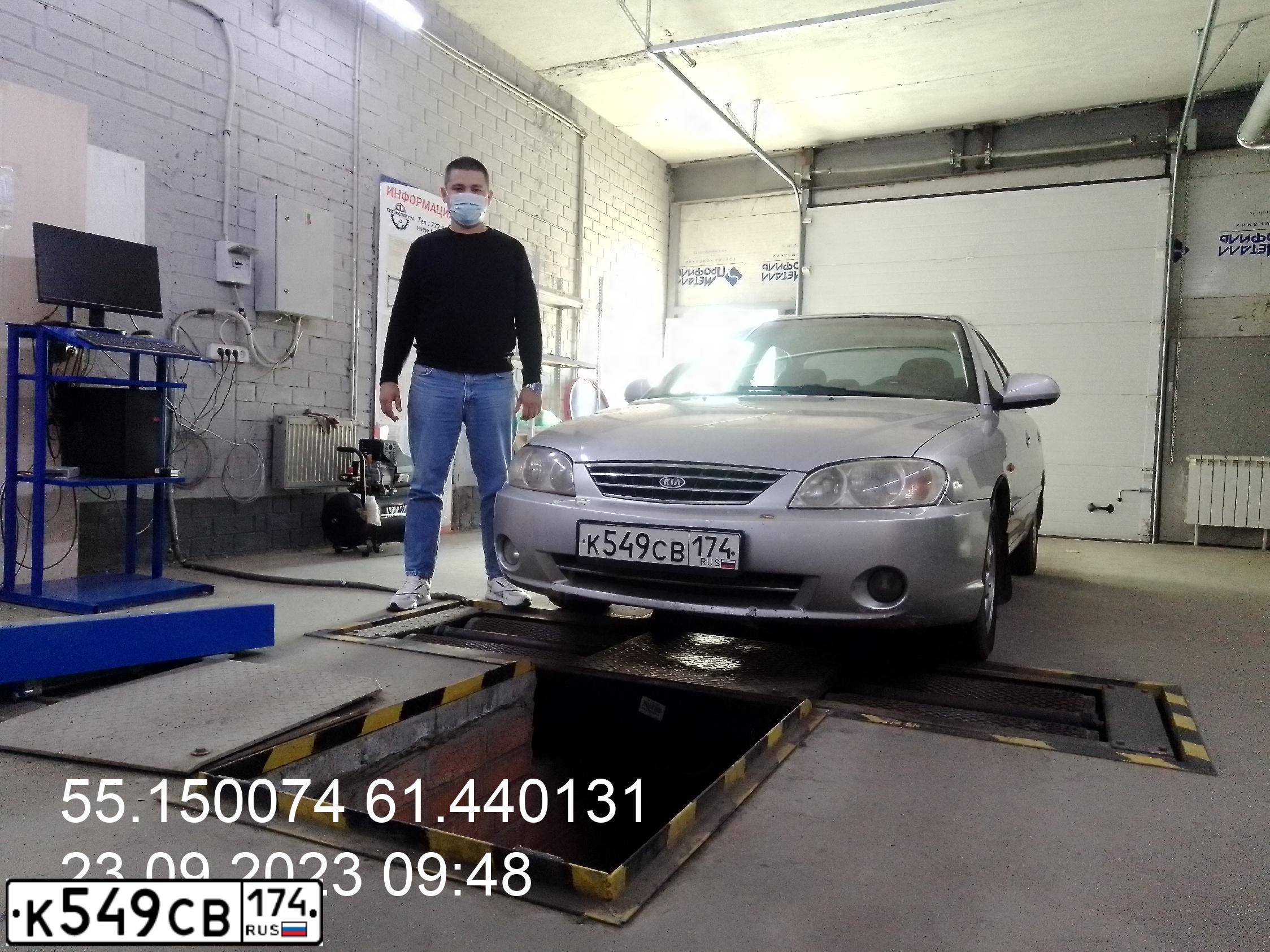Фото автомобиля KIA SPECTRA, 2008 — госномер Е509КМ774. Цвет: АЛМАЗНОЕ - СЕРЕБРО