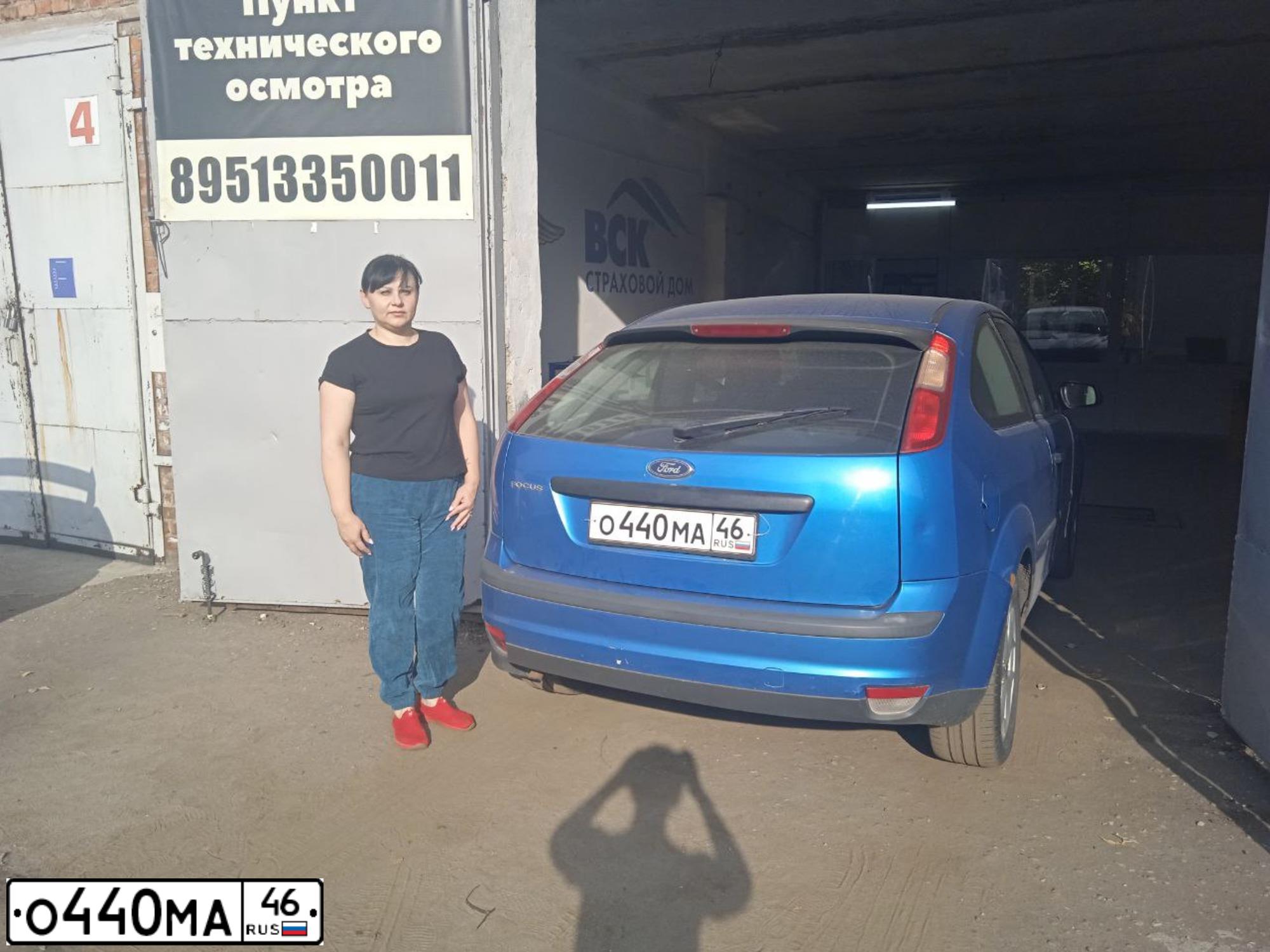 Фото автомобиля FORD FOCUS, 2006 — госномер О440МА46. Цвет: голубой